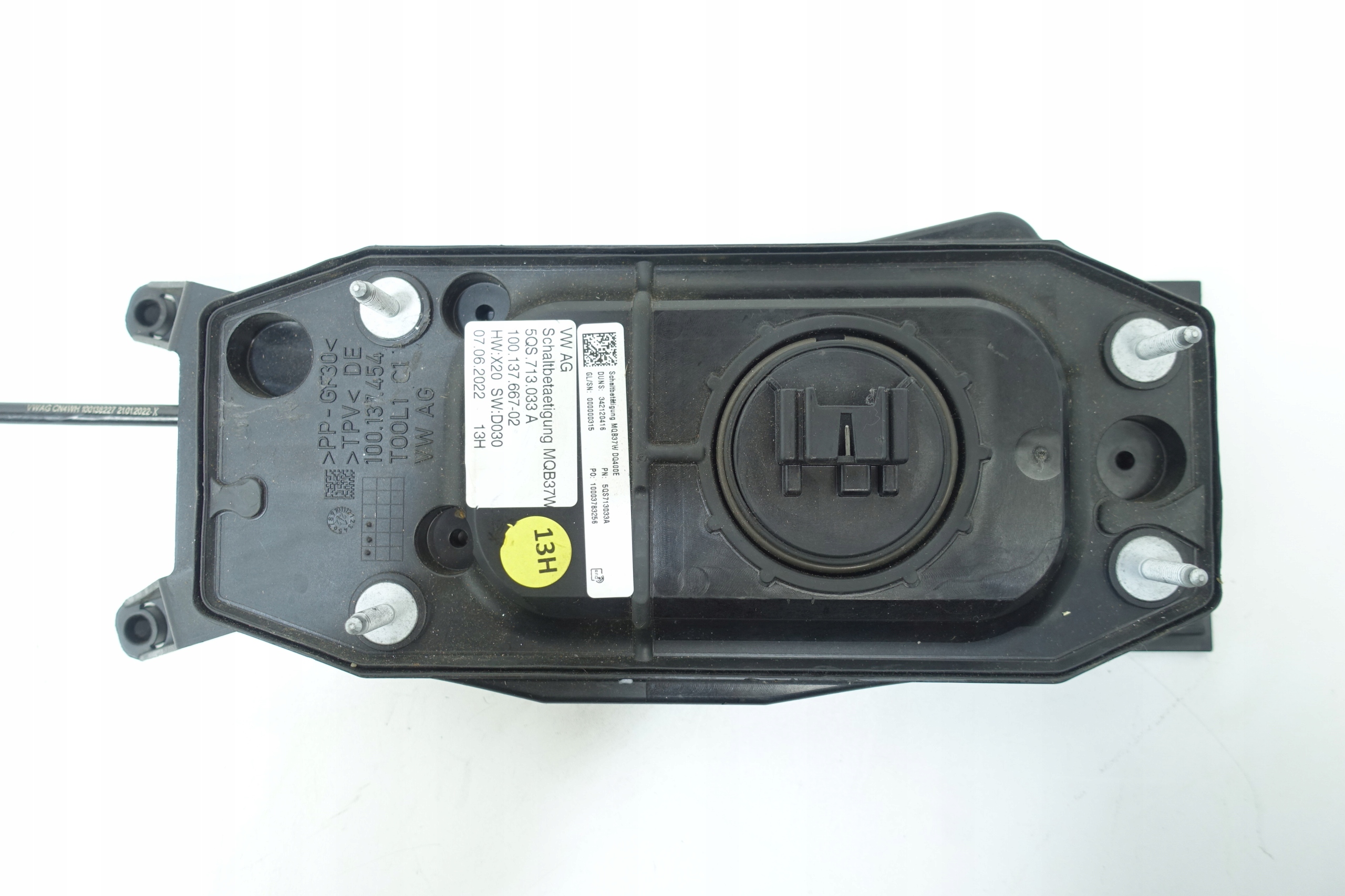 control unit trim changes of the gear SEAT 5QS713033A
