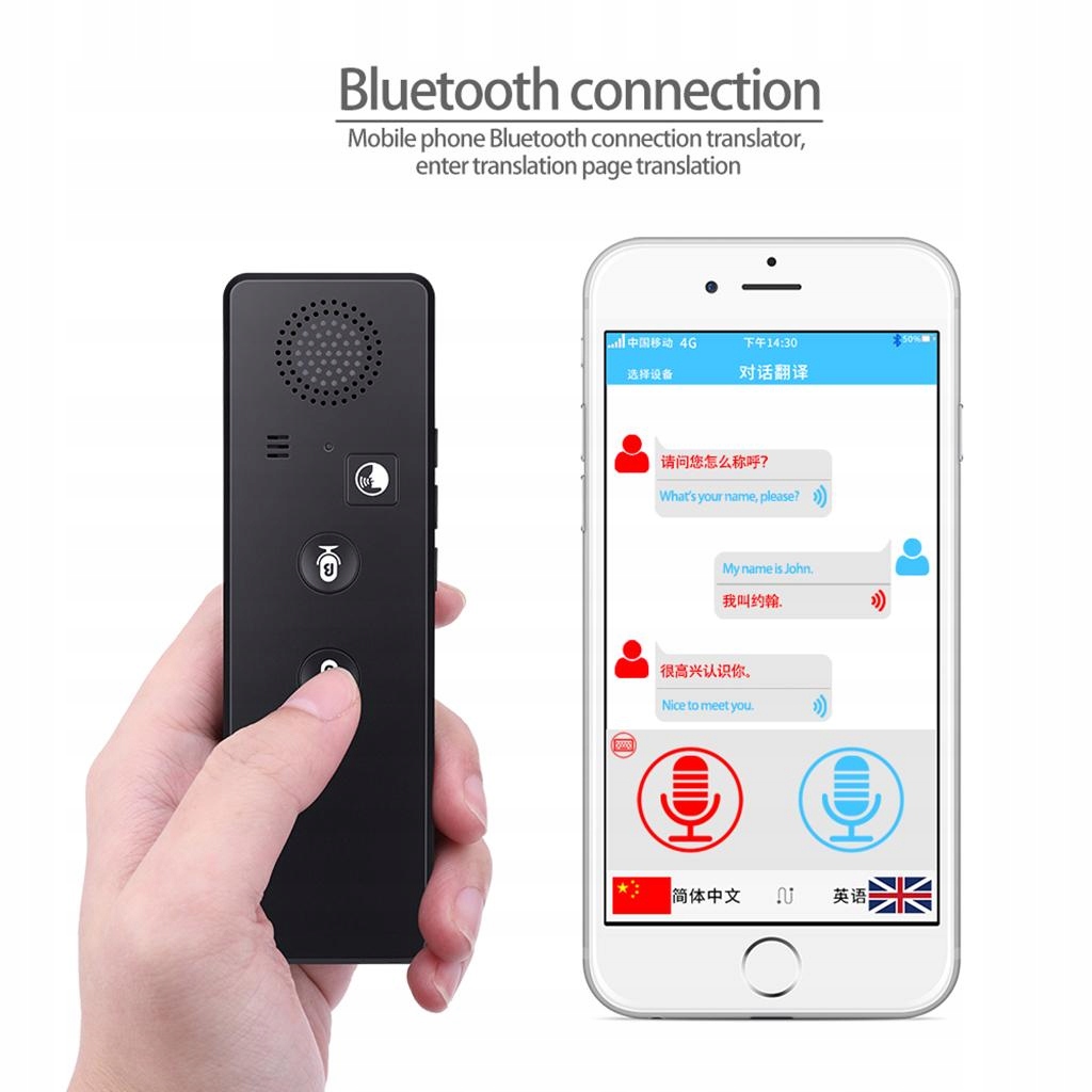 , Bluetooth Модель реального часу Real Voice Перекладач голосових мов