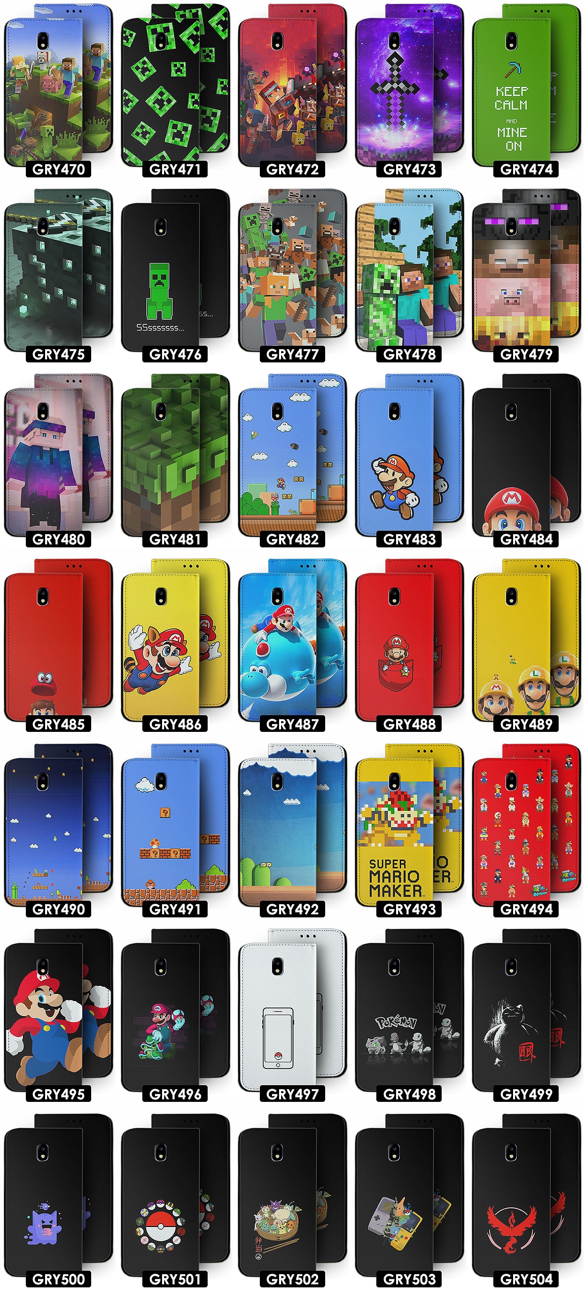 ETUI OBUDOWA DO SAMSUNG GALAXY J5 2017 TOP WZORY Dedykowana marka Samsung