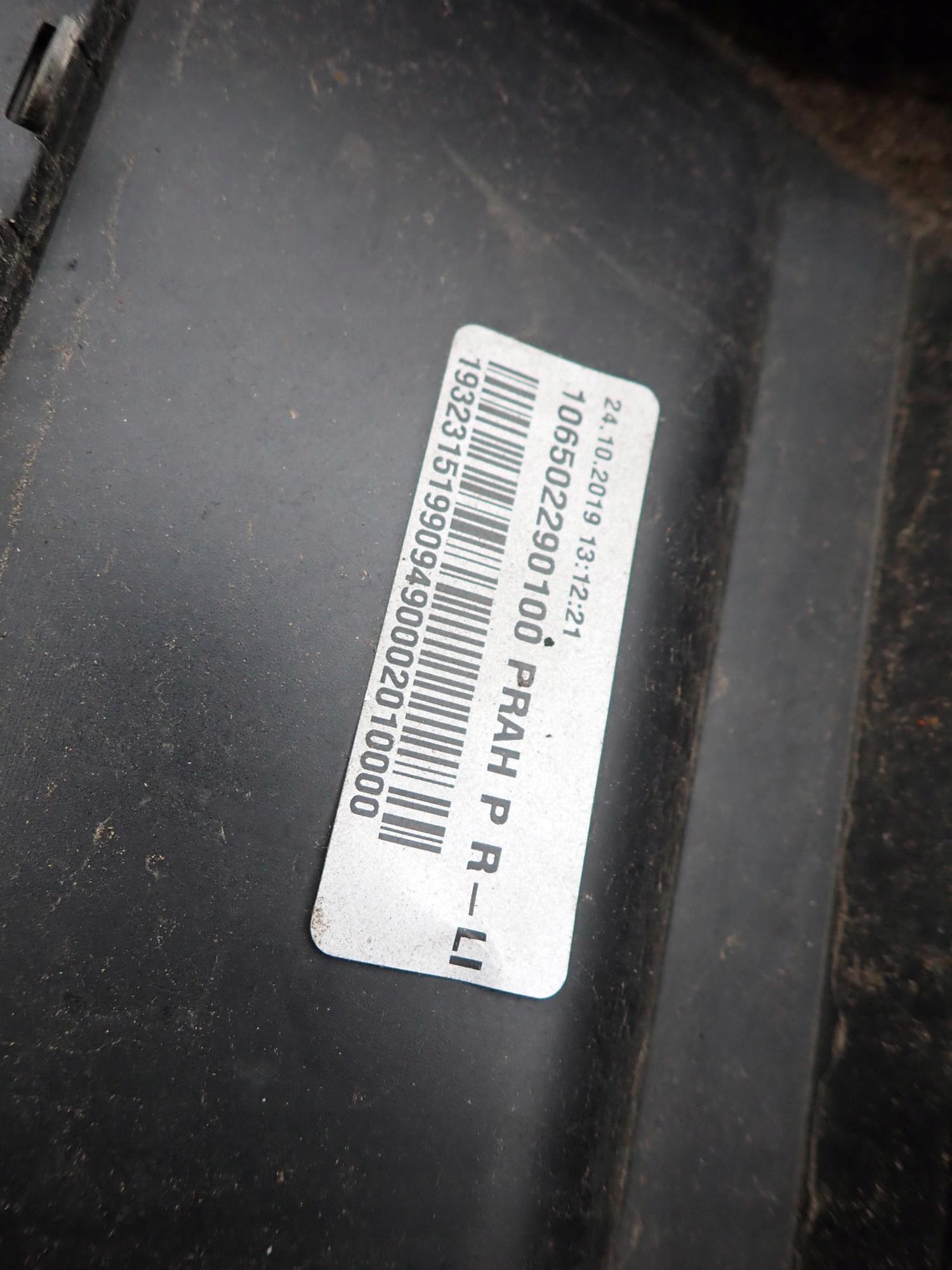 VW PASSAT B8 R-LINE 14- threshold moulding threshold right