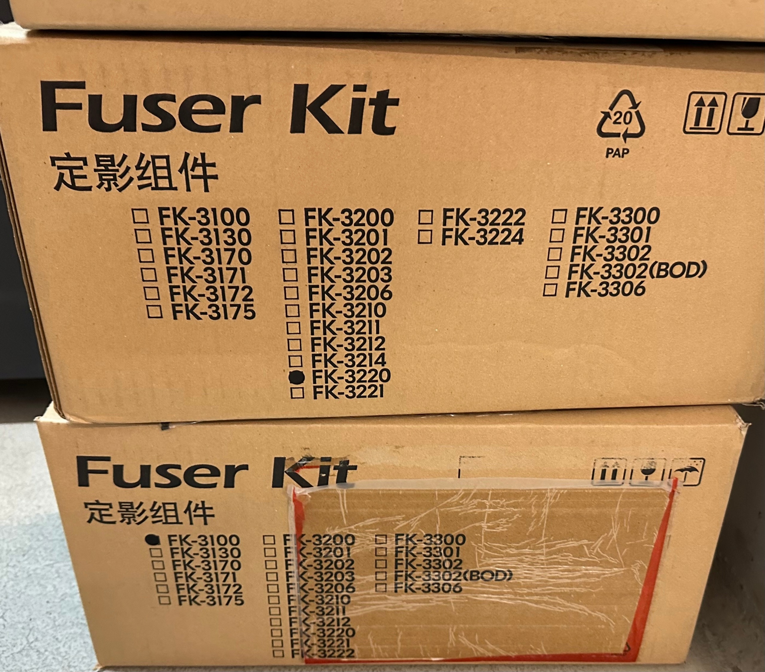 Fuser Kyocera Fk-3100(E), 302MS9307 Originál
