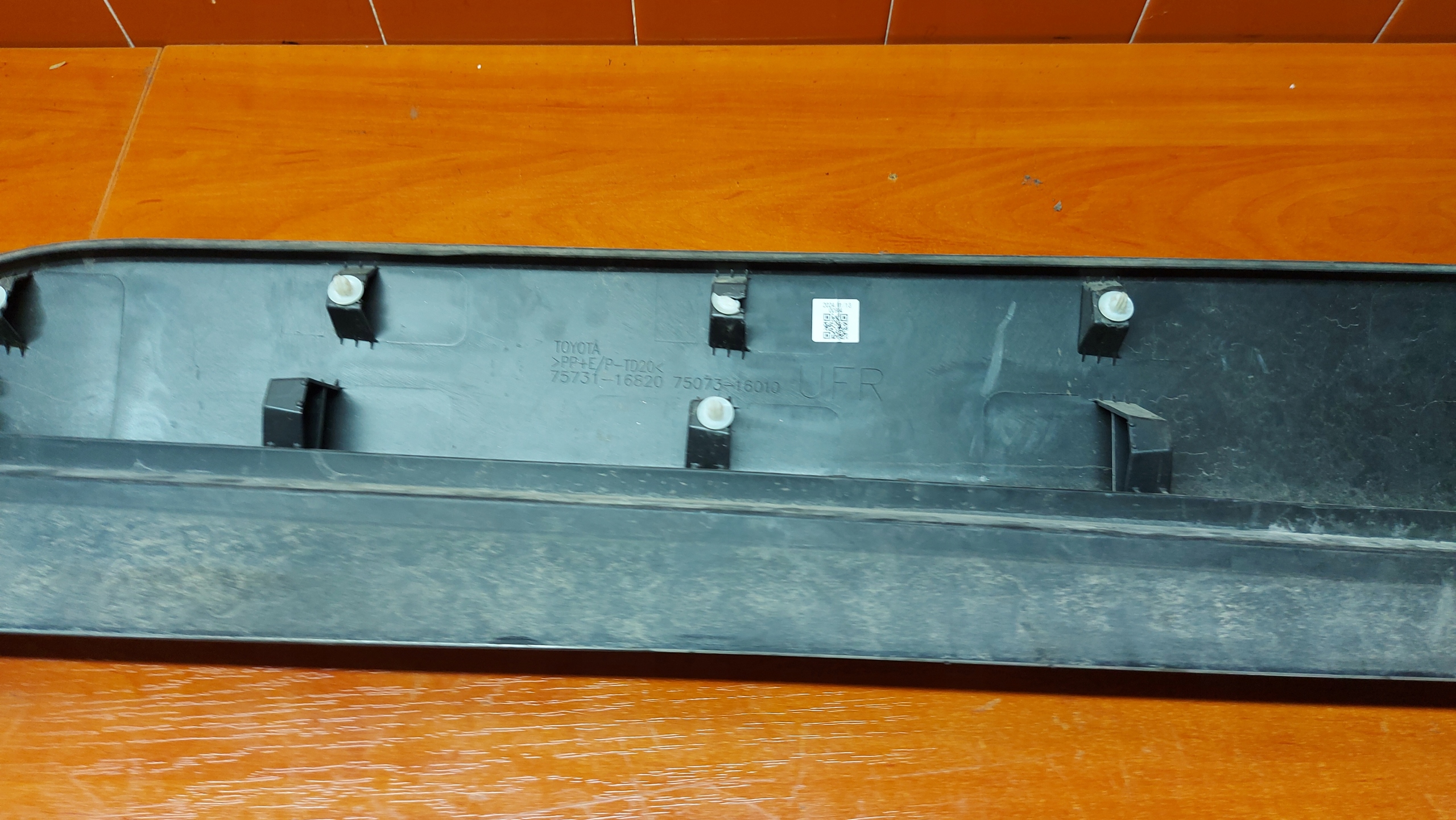 moulding door right right front TOYOTA COROLLA CROSS 22