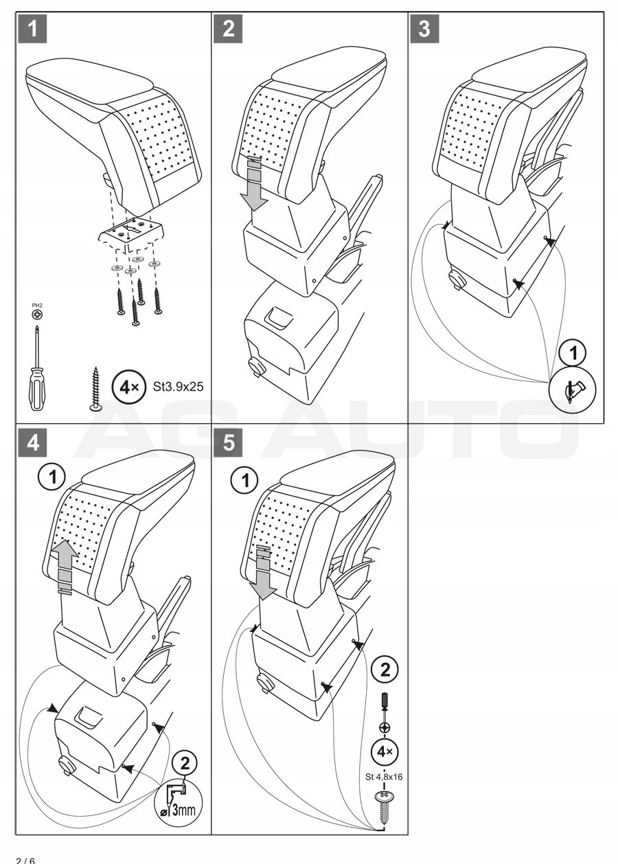 V00607 - Стандарт ARMREST Nissan Note, 2006->