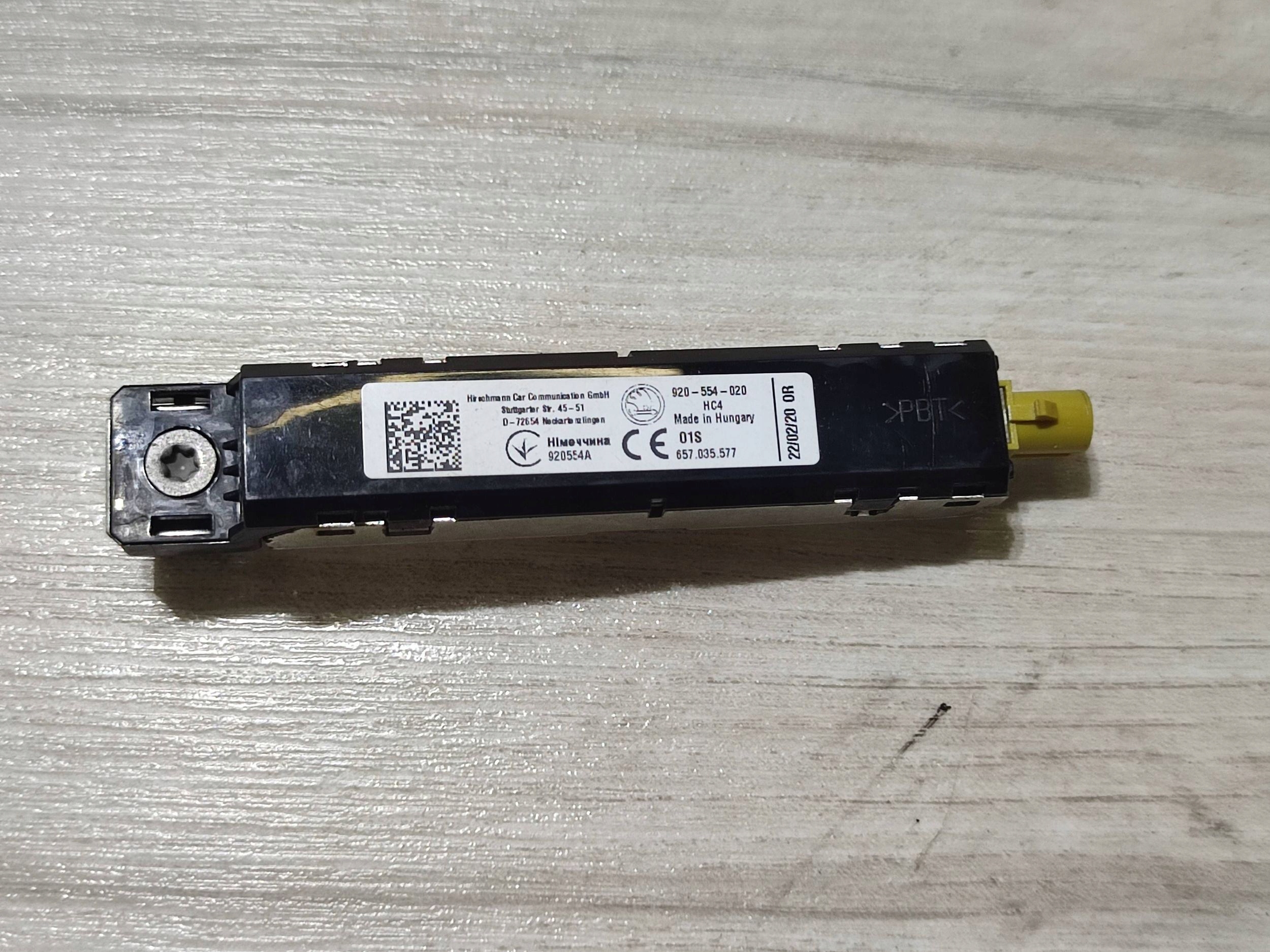 Skoda Scala 2020 amplifier anteny