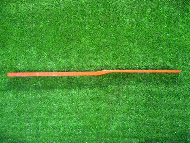 C69dc9c4499ba52238ec8ada321b