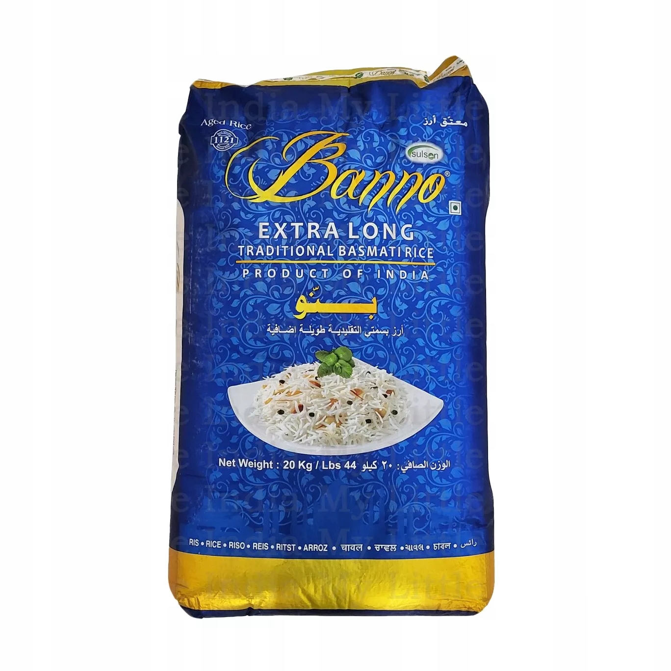 Levně Basmati rýže extra dlouhá Extra Long Rice Banno 20 kg