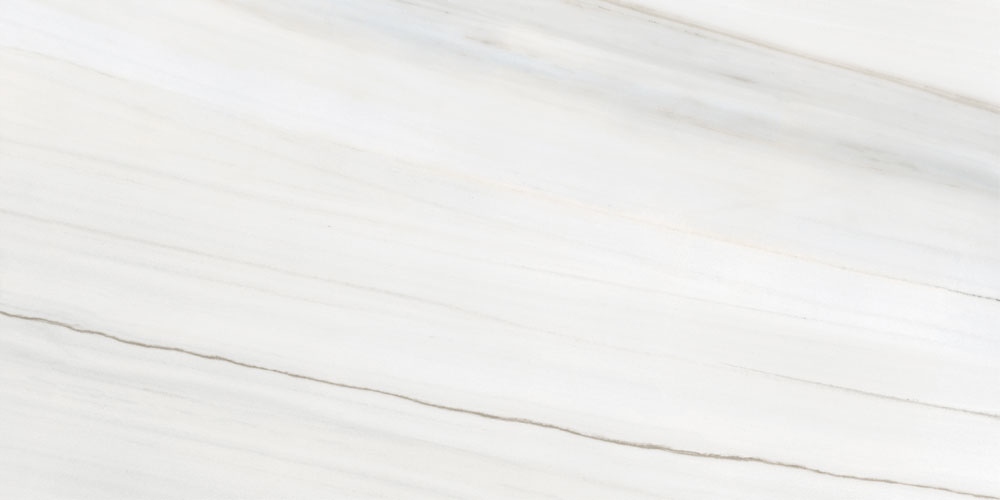 Płytka wielkoformatowa XXL Stan opakowania oryginalne