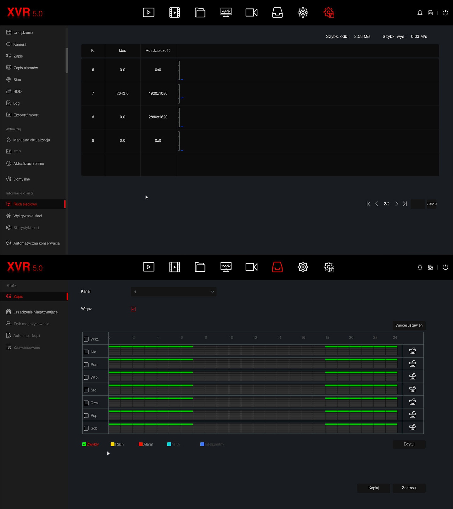 Rejestrator monitoringu analogowy do 8 kamer hybryda 5in1 XVR BLOW 5MP Pojemność zainstalowanego dysku 0 TB