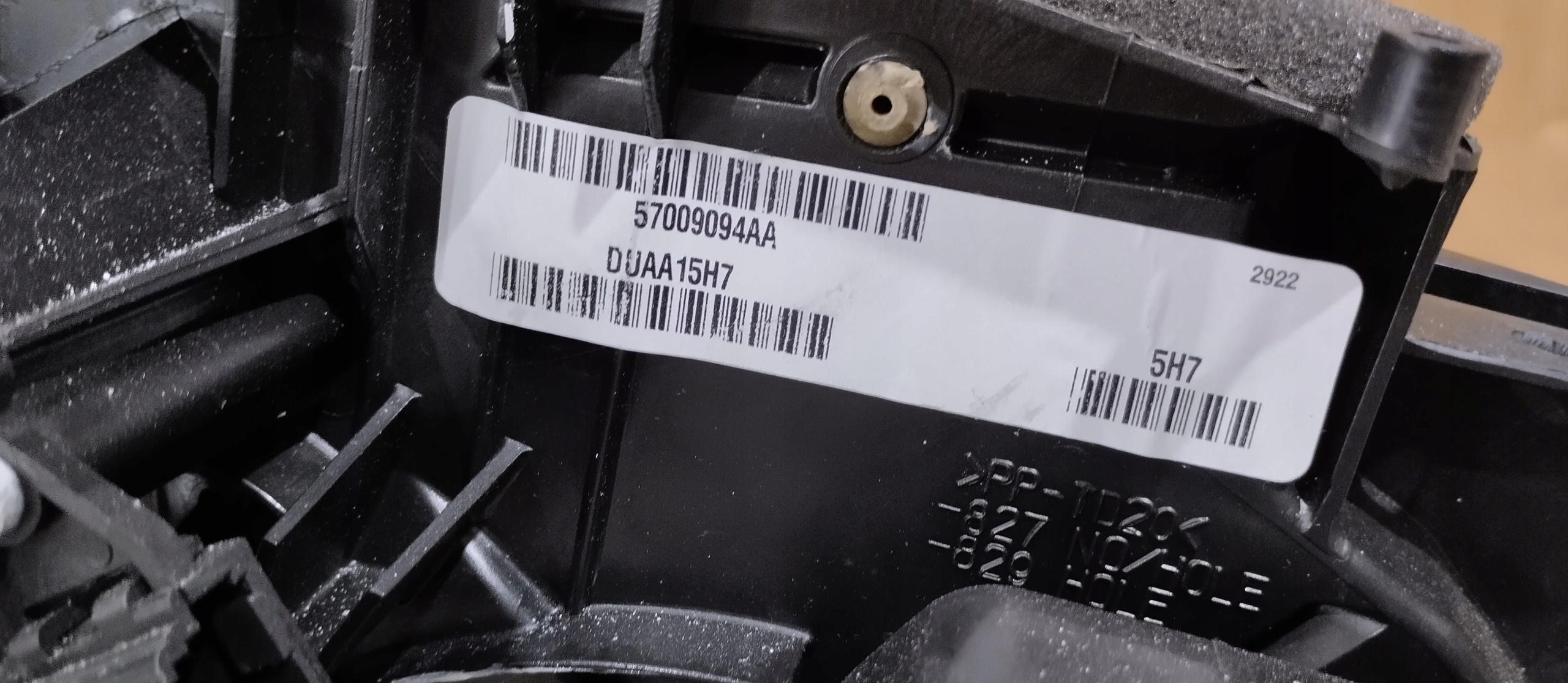 отопитель салона FIAT e Ducato III Dodge RAM 57009094AA