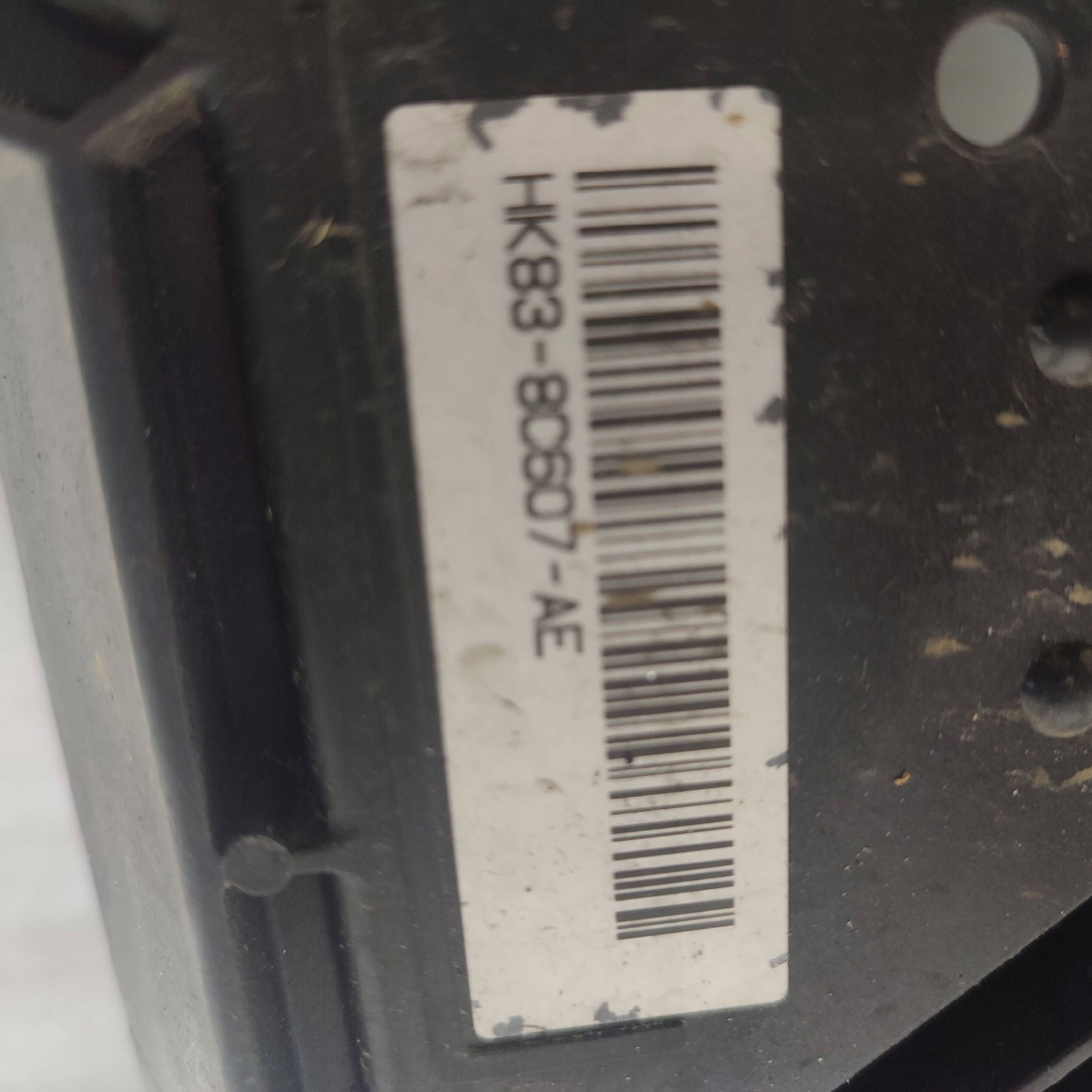 ventilátor chladiče Jaguar F-Pace HK838C607AE