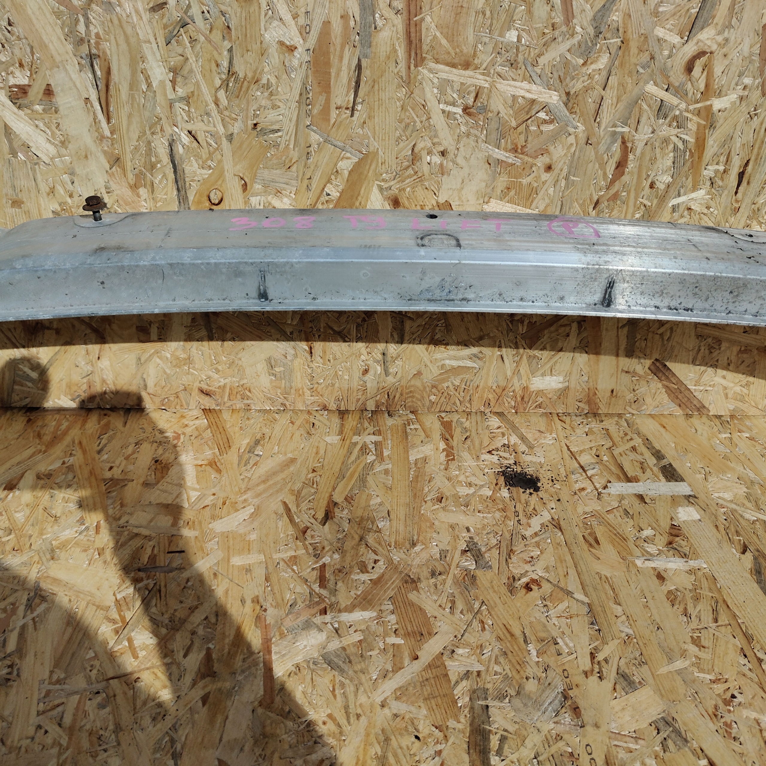 sider below bumper front PEUGEOT 308 T9 II