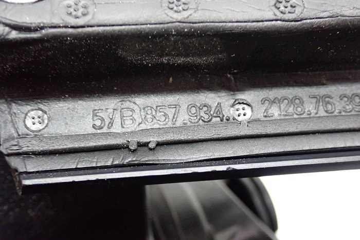 SKODA KAROQ 21- mirror right 9 PIN