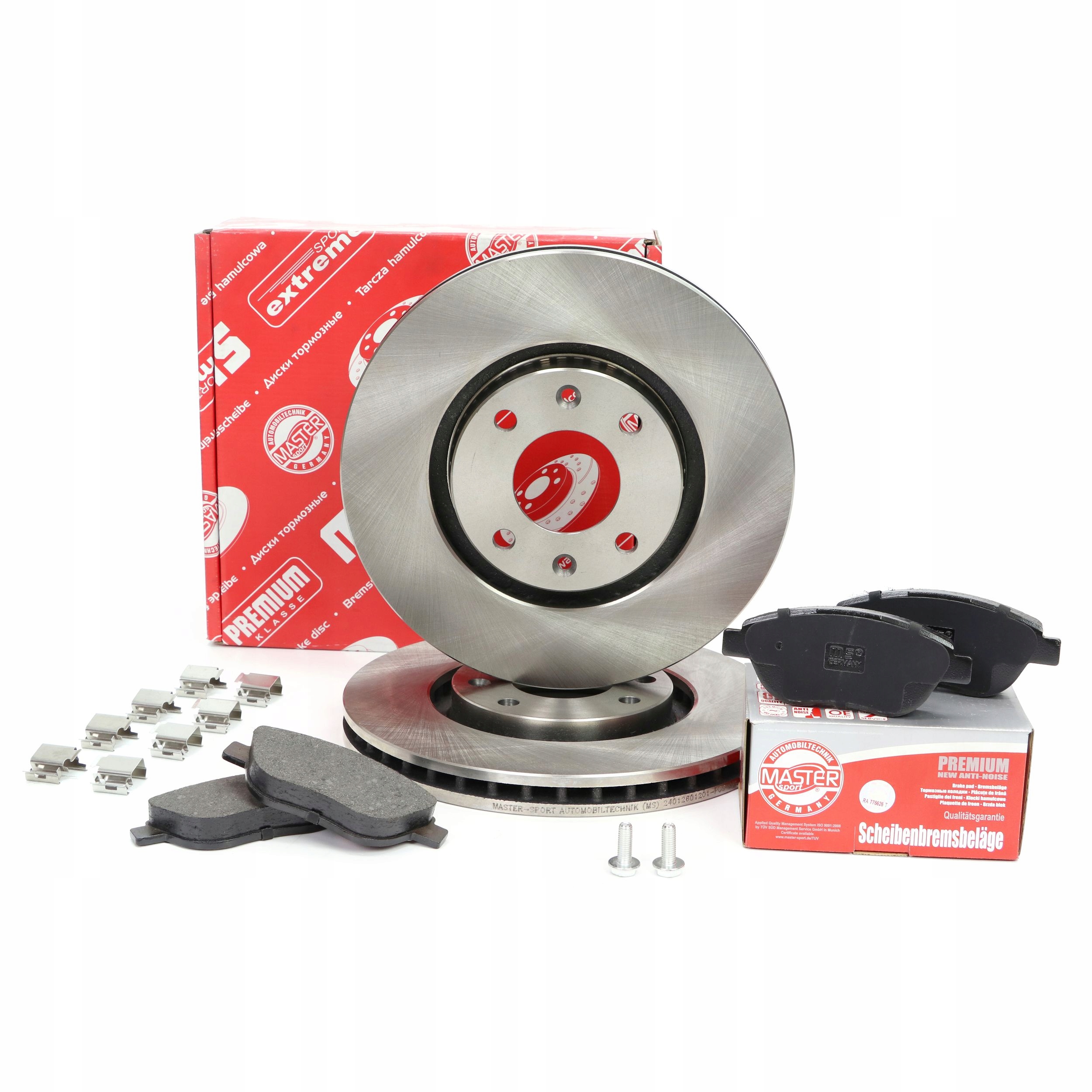 Диски колодки передняя CITROEN Xsara PICASSO (N68)