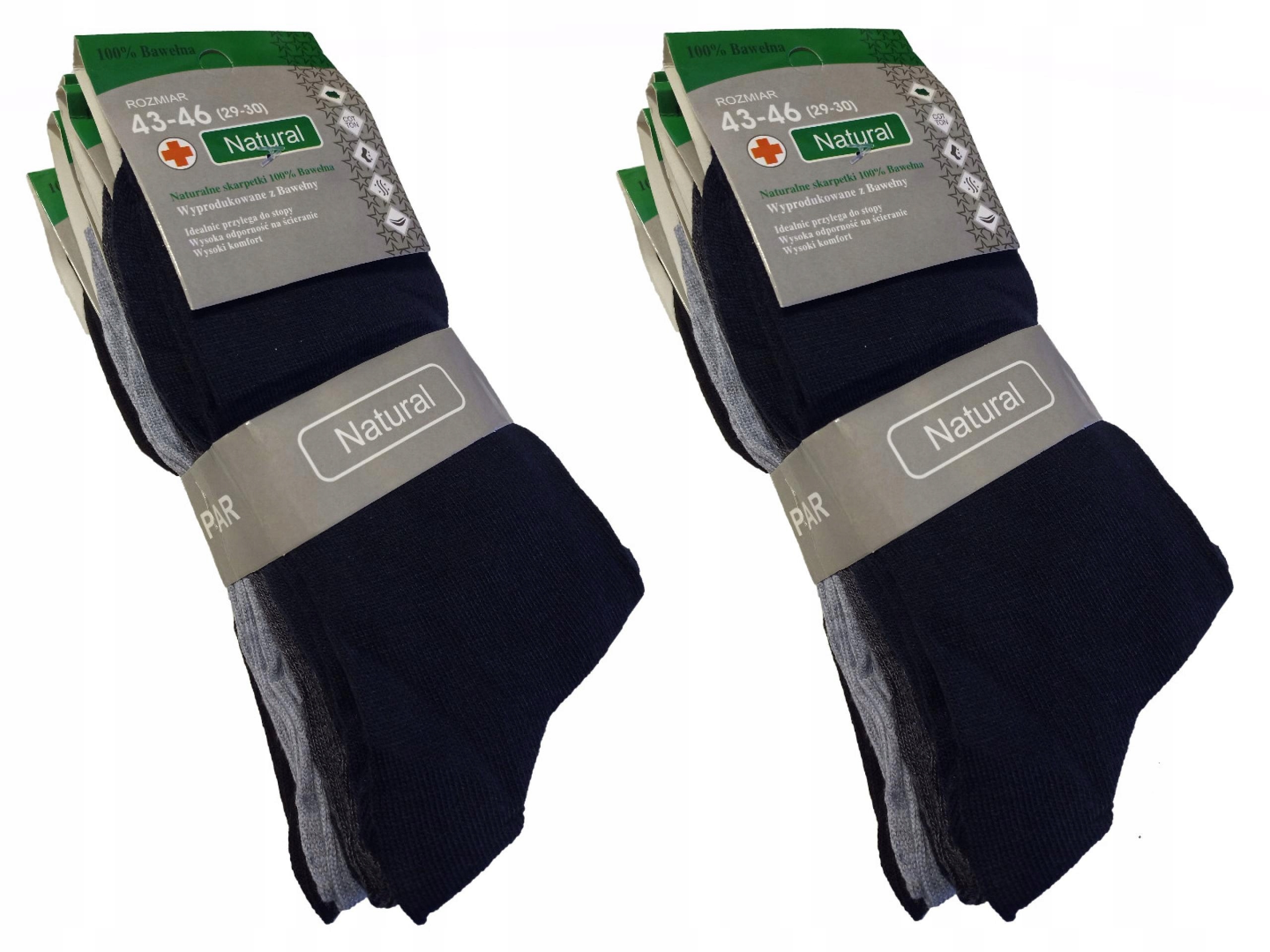 

10 x Skarpety Skarpetki Natural 100% Bawełna 43-46