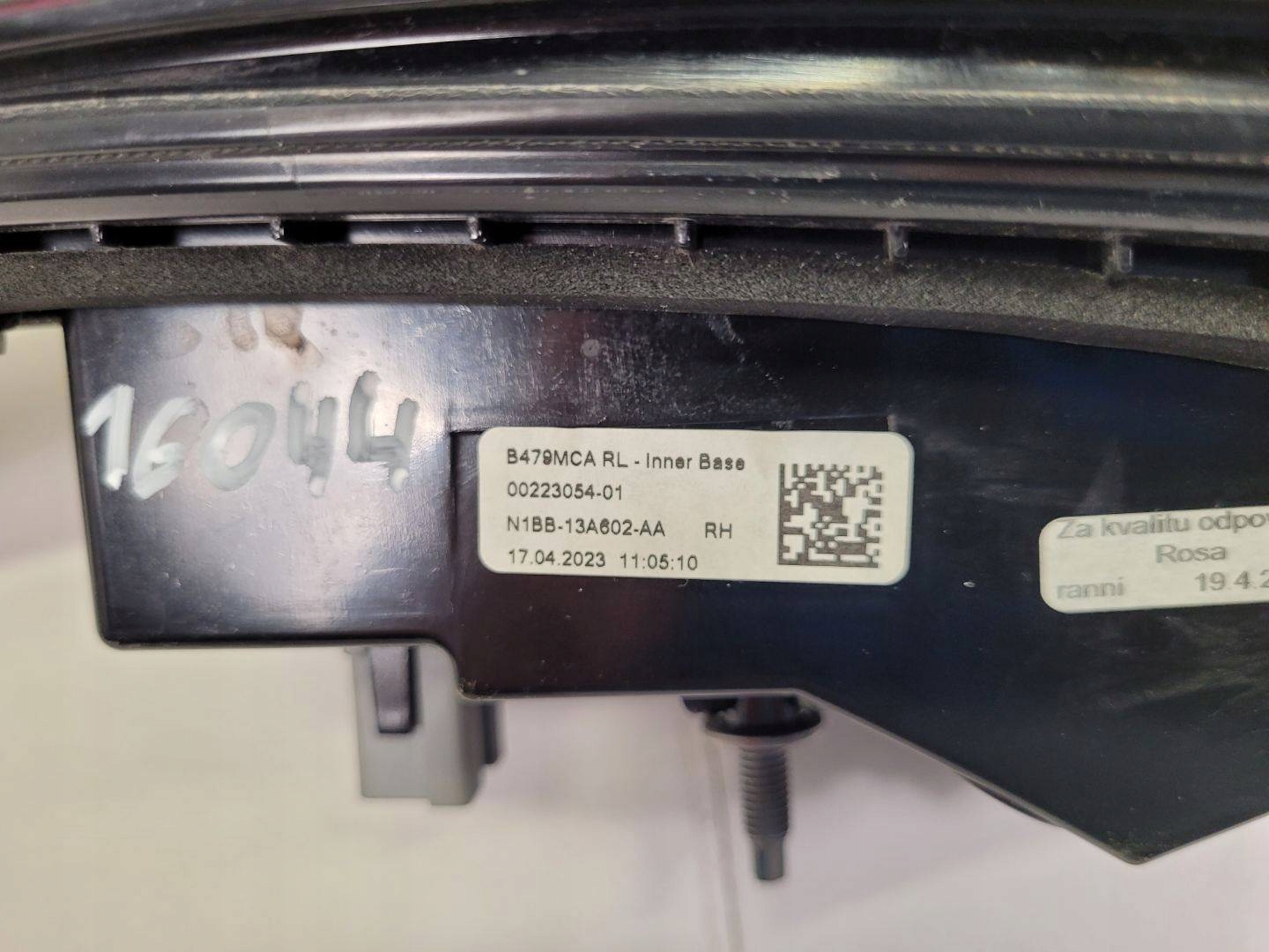 light rear right side Ford Fiesta 7 2019 N1BB-13A602-AA