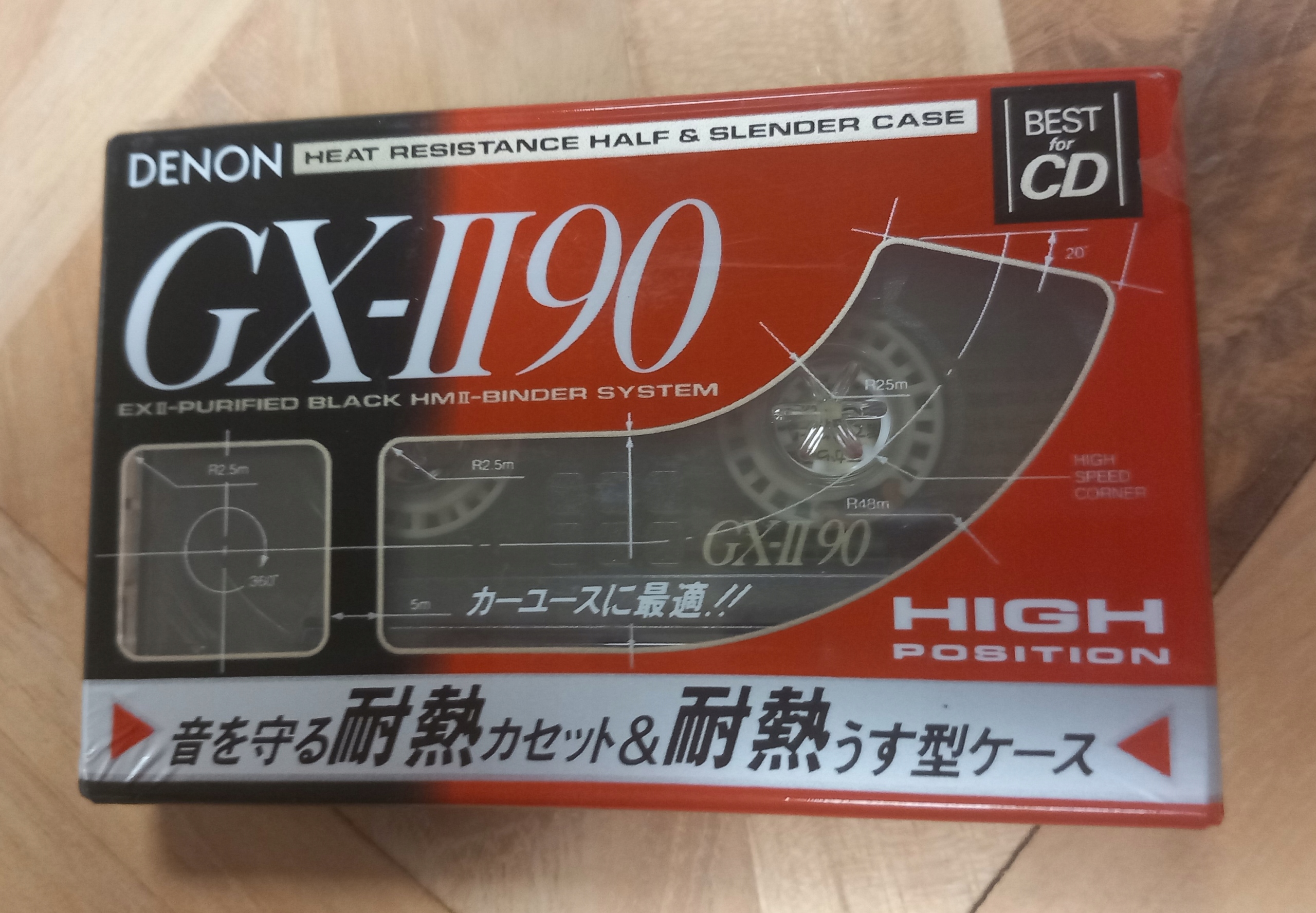 Denon Gx-ii 90 Kaseta magnetofonowa