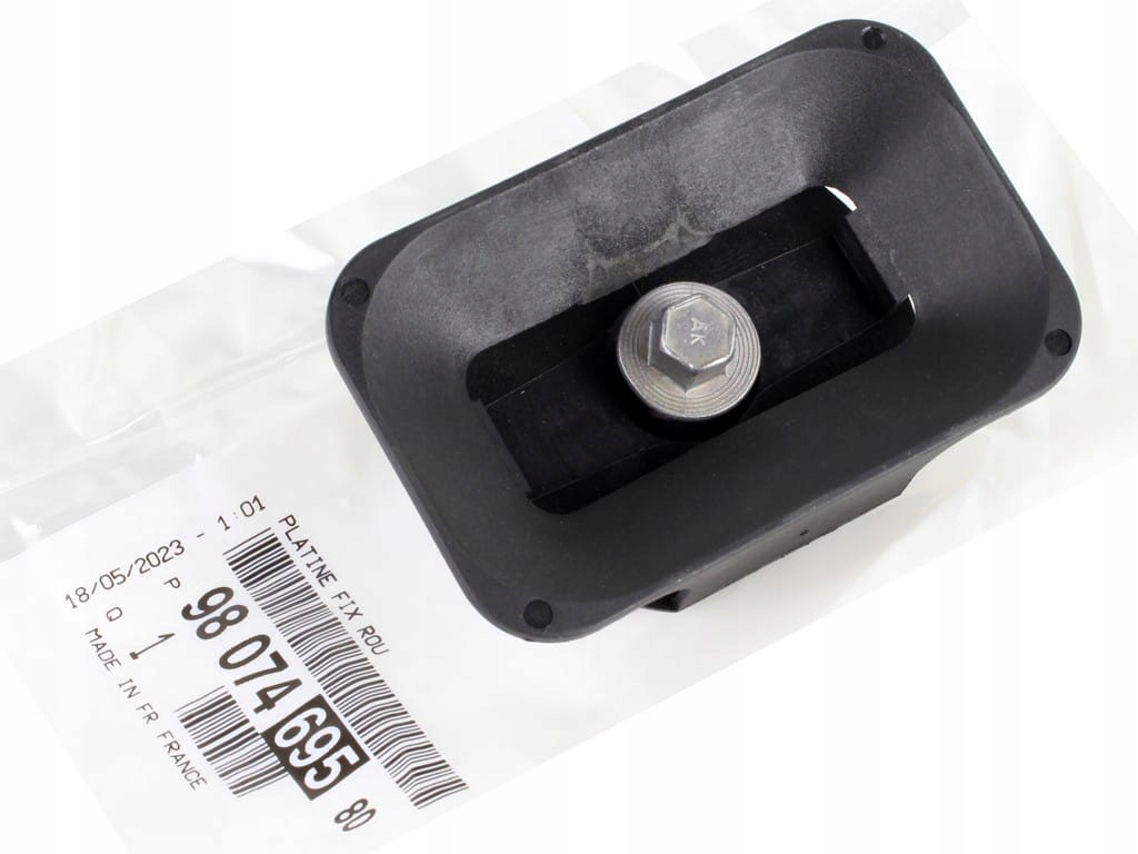 MOCOWANIE PŁYTKA KOŁA ZAPASOWEGO CITROEN C4 GRAND PICASSO II C5 AIRCROSS