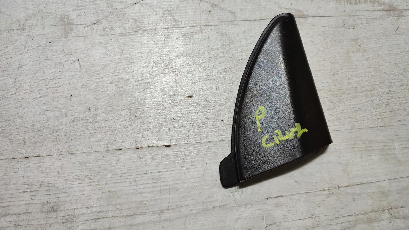 trojkat cover mirrors right Chevrolet Cruze