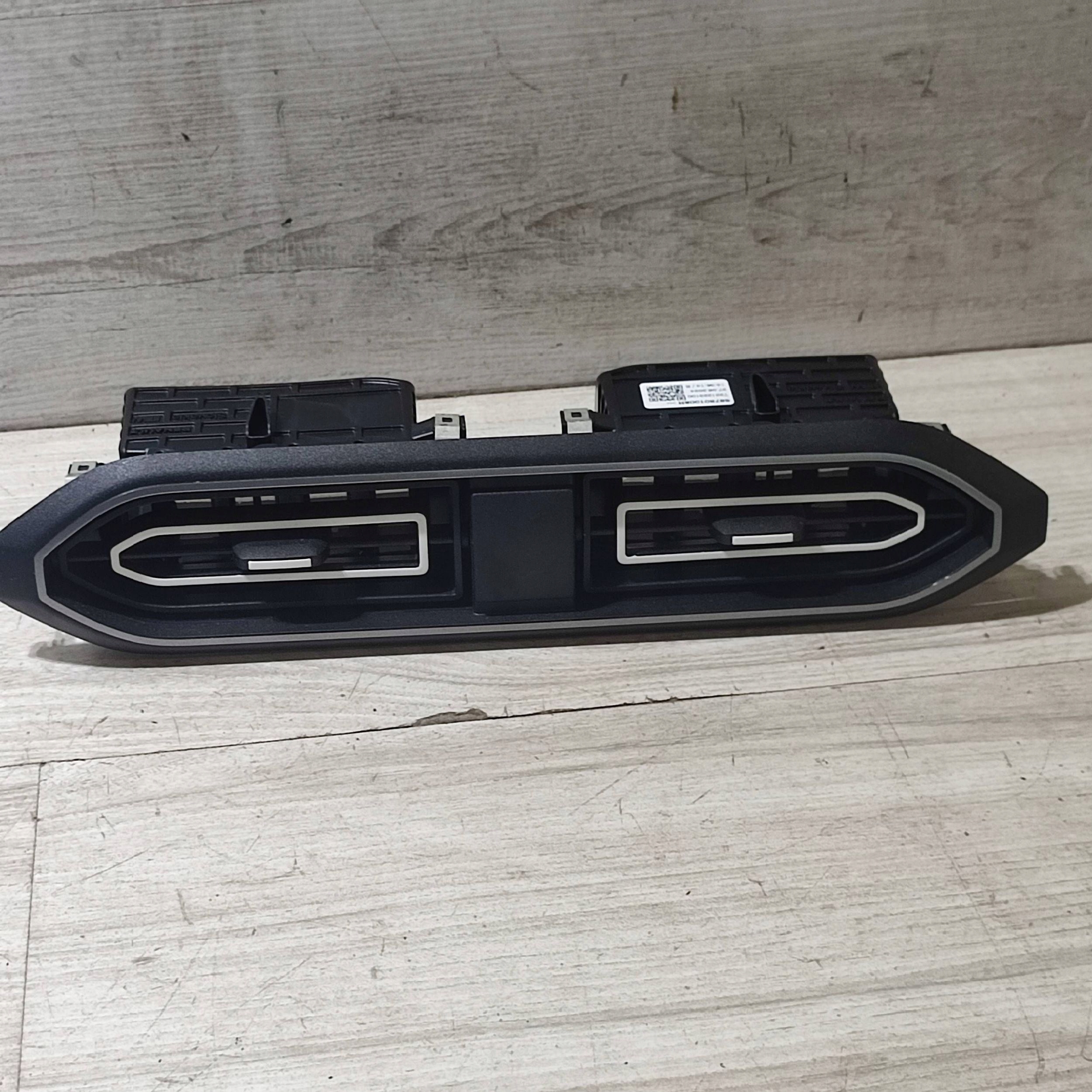 grid air conditioning devices side of the dashboard Dacia Jogger 687601008R