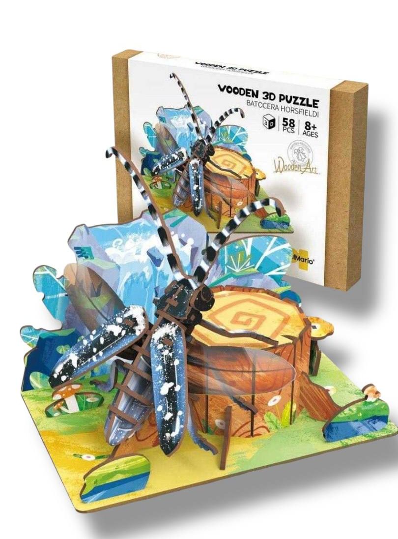 PUZZLE DREWNIANE PRZESTRZENNE 3D CHRZĄSZCZ 58 ELEMENTÓW