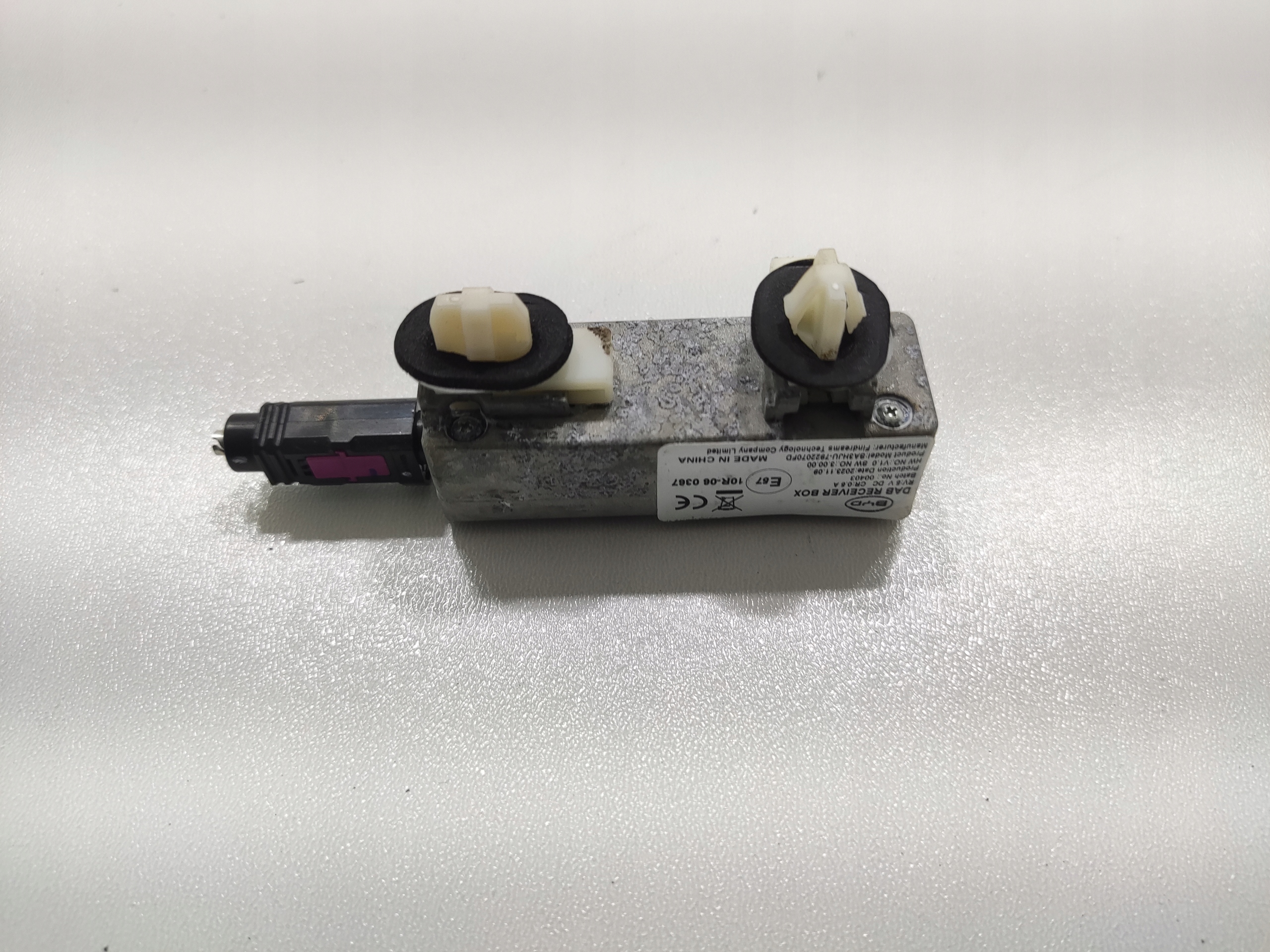 module control unit DAB BYD SEAL 2024-2025 SA3HJU-7922070FD