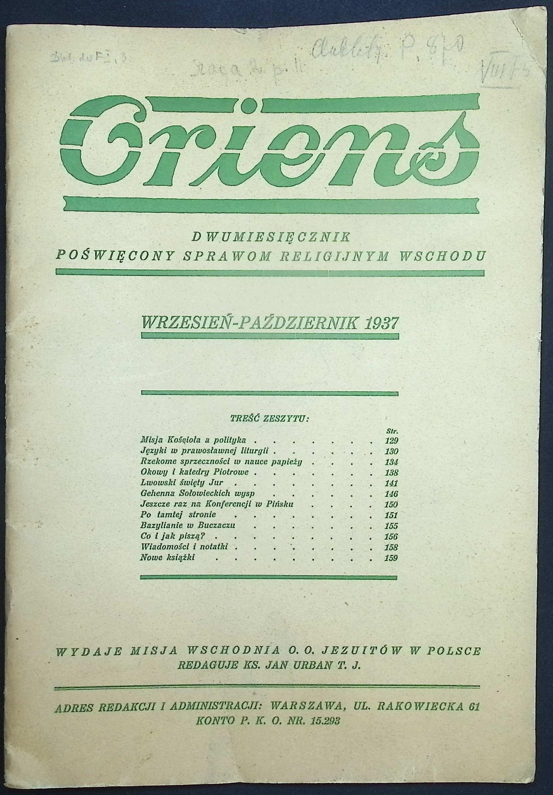 Oriens. Dwumiesięcznik (wrzesień-październik 1937 r.)