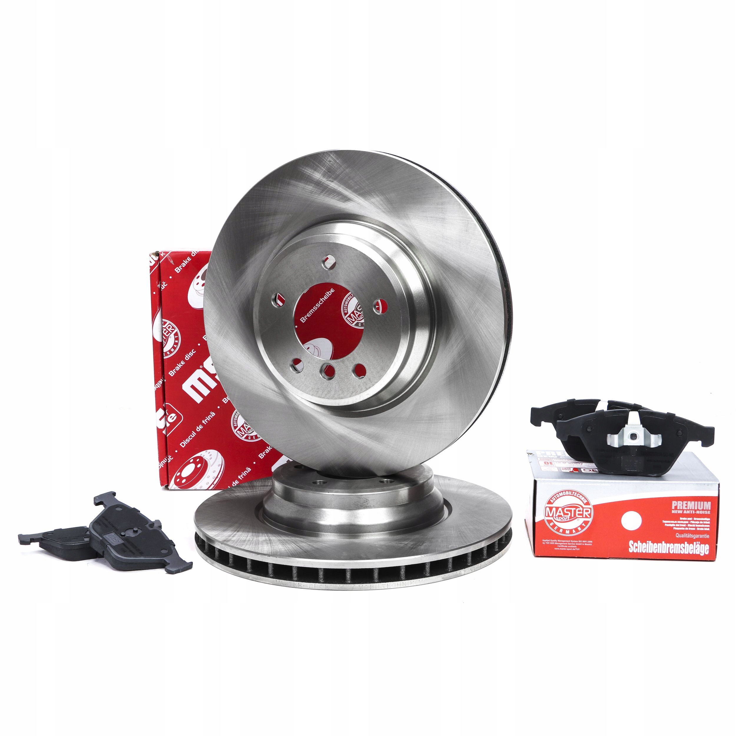 Диски колодки пд BMW 3 E90 E92 E93 Універсал E91