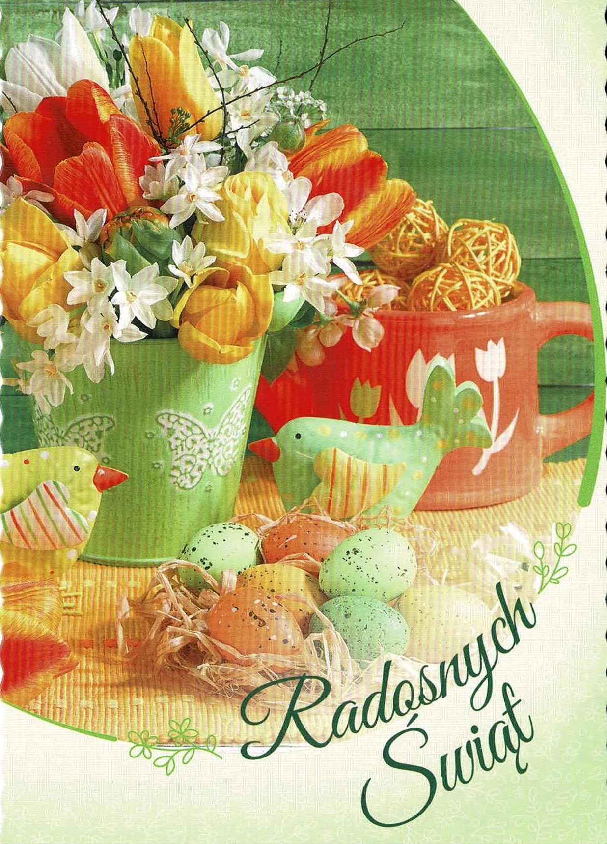 POCZTÓWKA KARTKA WIELKANOC ŚWIĘTA 1 SZTUKA