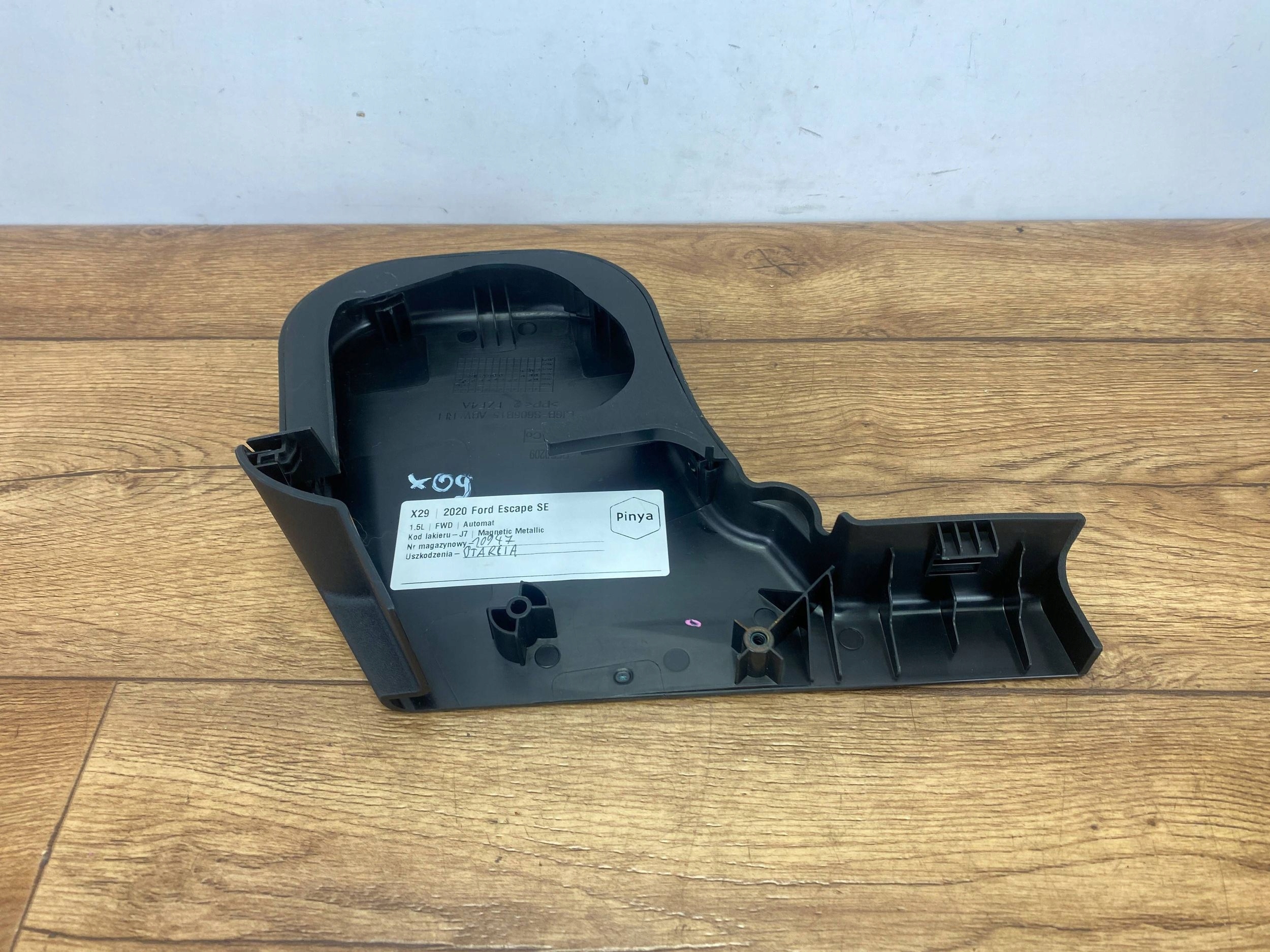 cover spoiler plastic Ford Escape IV 2020+