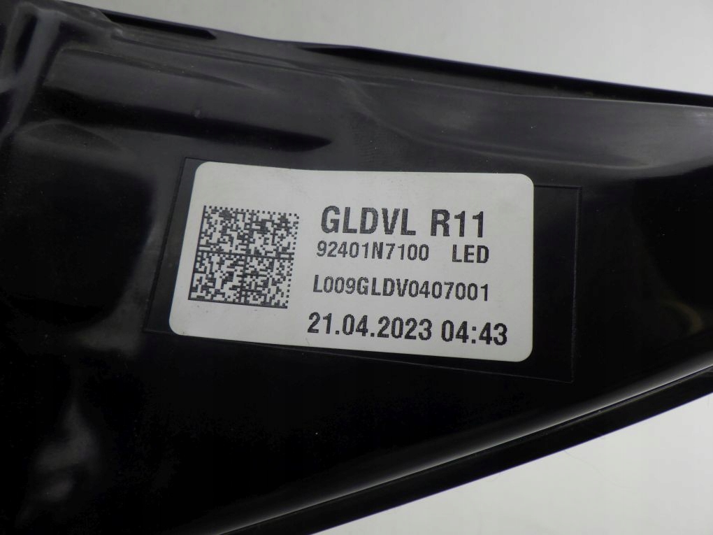 HYUNDAI TUCSON IV 4 20- light rear left