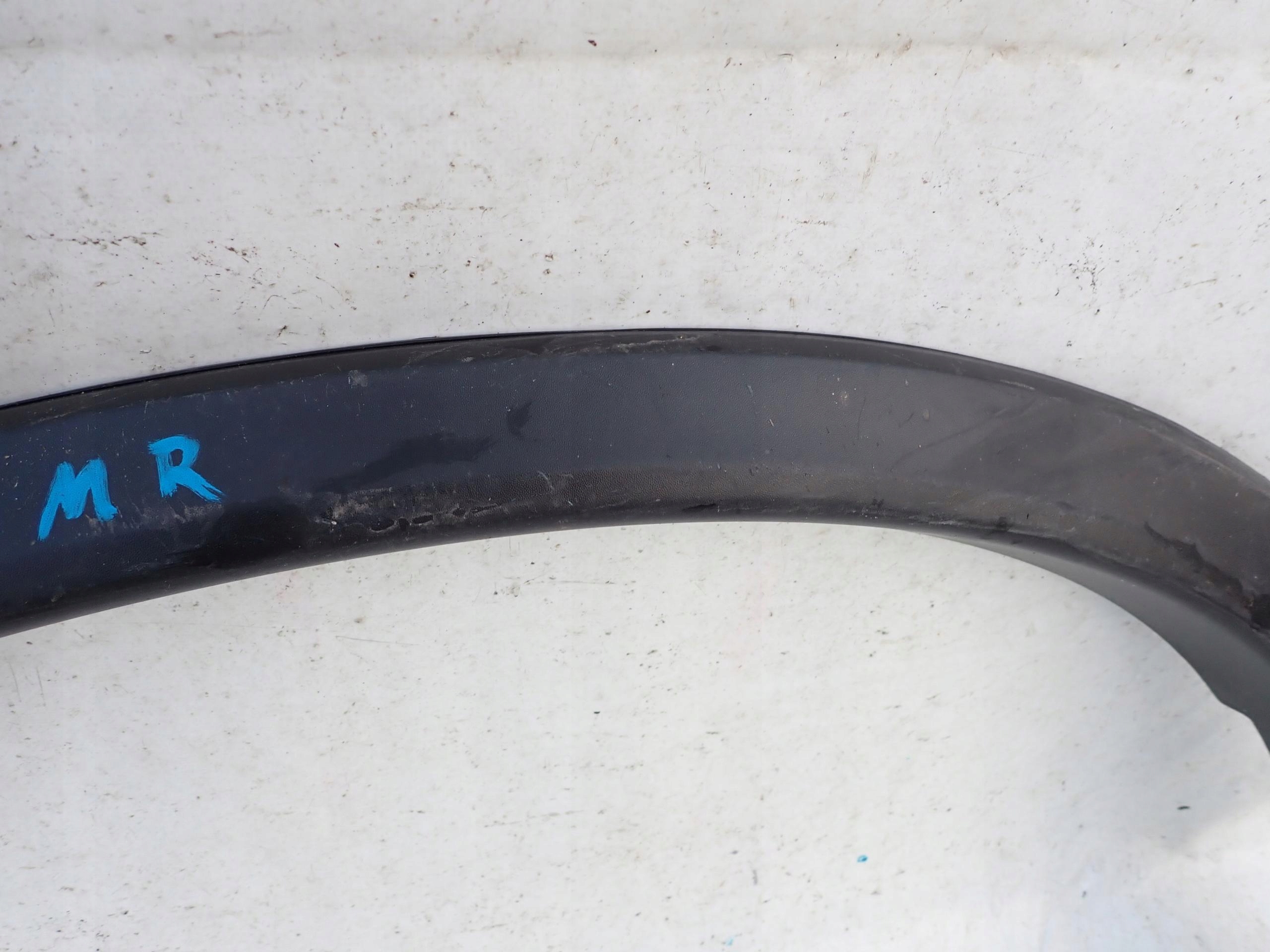 MITSUBISHI ASX moulding cap right rear part