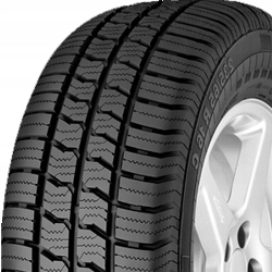 2 szt. CONTINENTAL 235/65R16C VancoFourSeason 2 115/113 R 2023 Nowe
