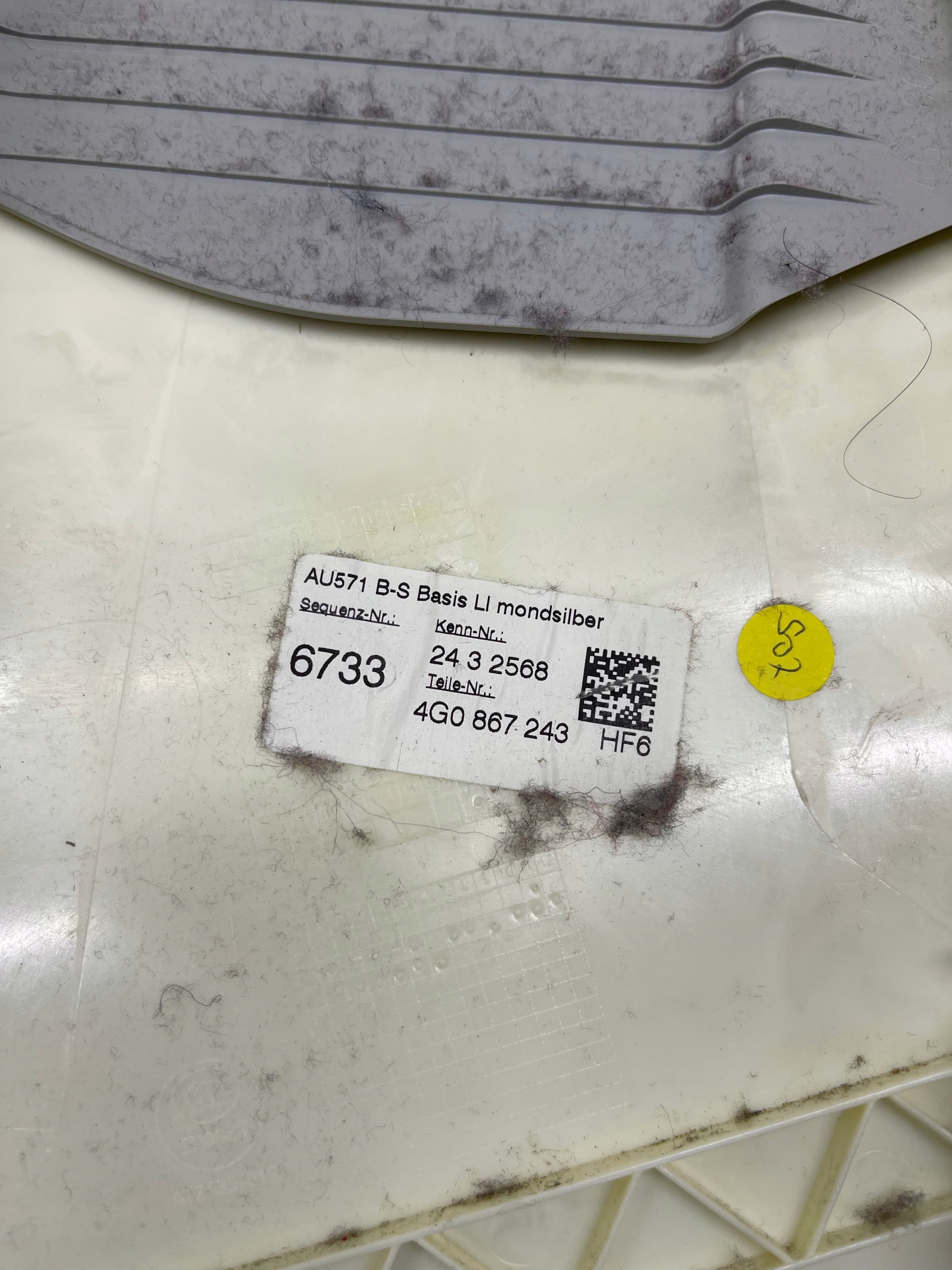AUDI A6 C7 cover side slupka B upholstery left central