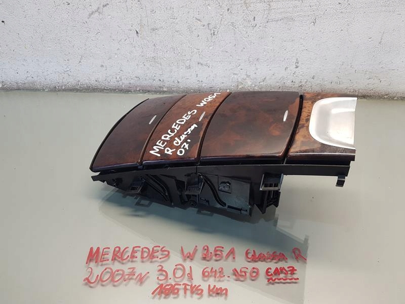 бардачок консоль MERCEDES W251 A2516802514
