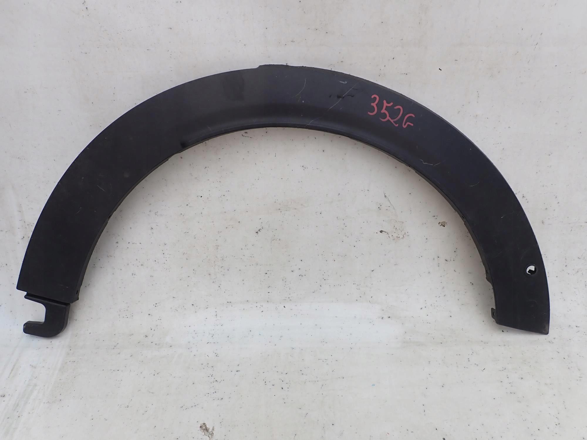 MINI COUNTRYMAN II 2 F60 17-23 moulding cap right front PDC