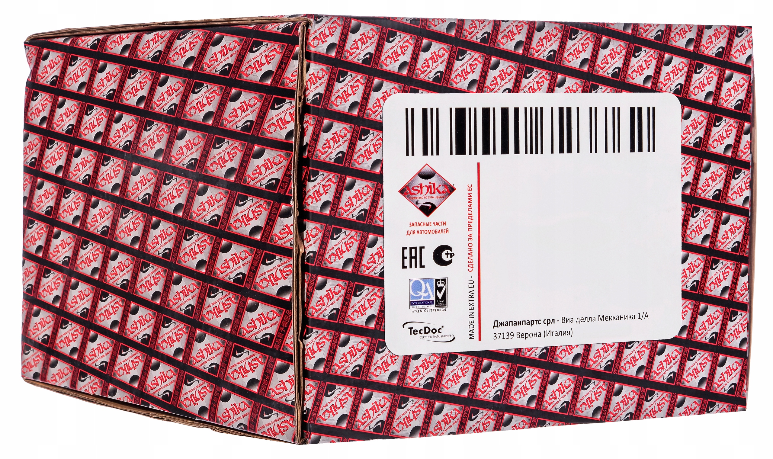 ASHIKA 56-0h-H19 барабан HAM. Задняя часть HYUNDAI I20