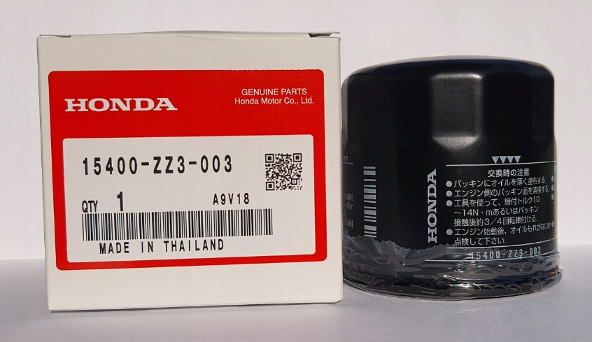 

Honda Marine Filtr Oleju BF8,10,15, 20,25,30,50,75