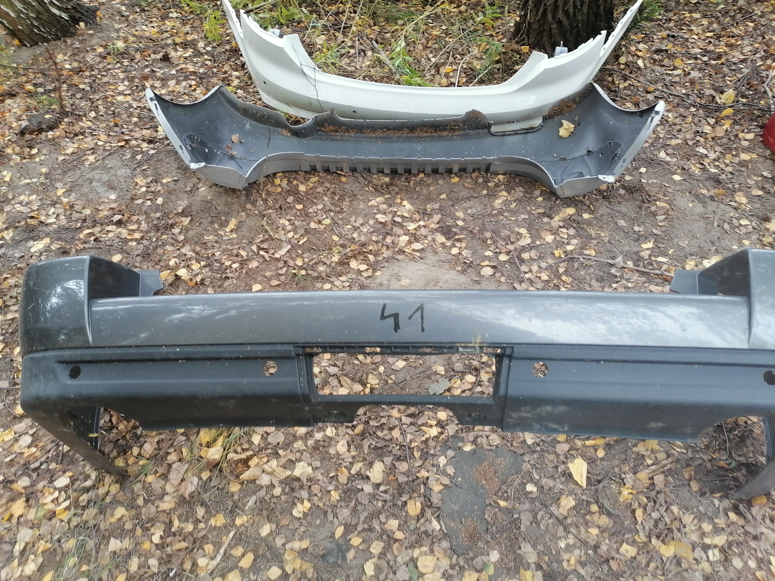 bumper rear part RANGE ROVER SPORT DQC500071