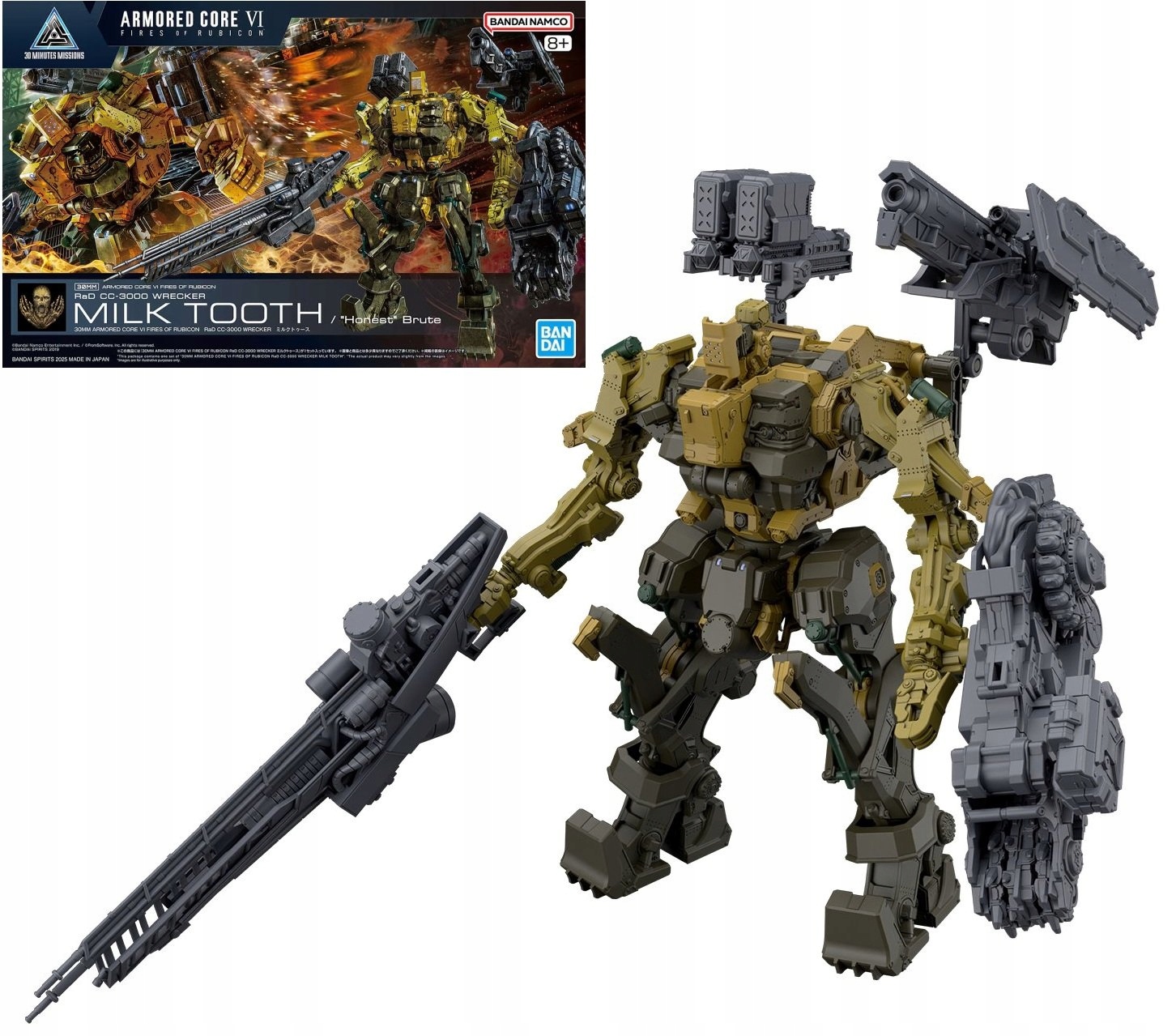 Armored Core VI CC-3000 Wrecker Milk Tooth Modelářský set