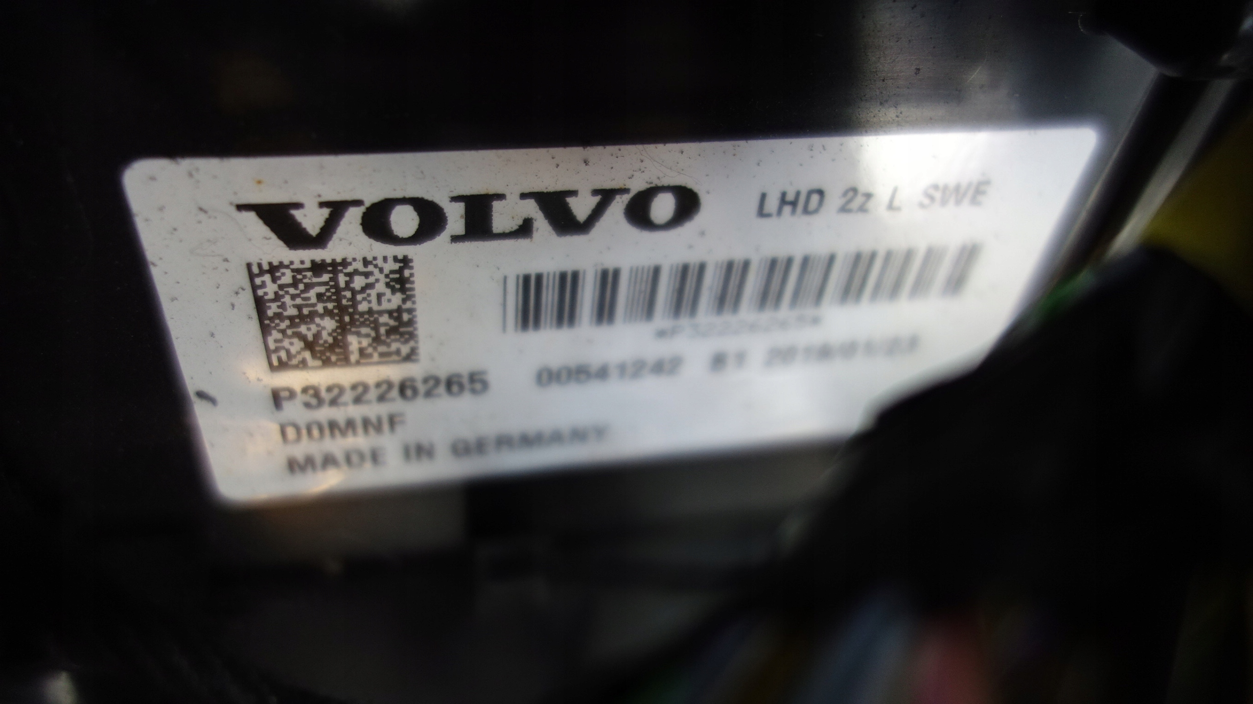 volvo S60 V60 19- радиатор отопителя усиление европа