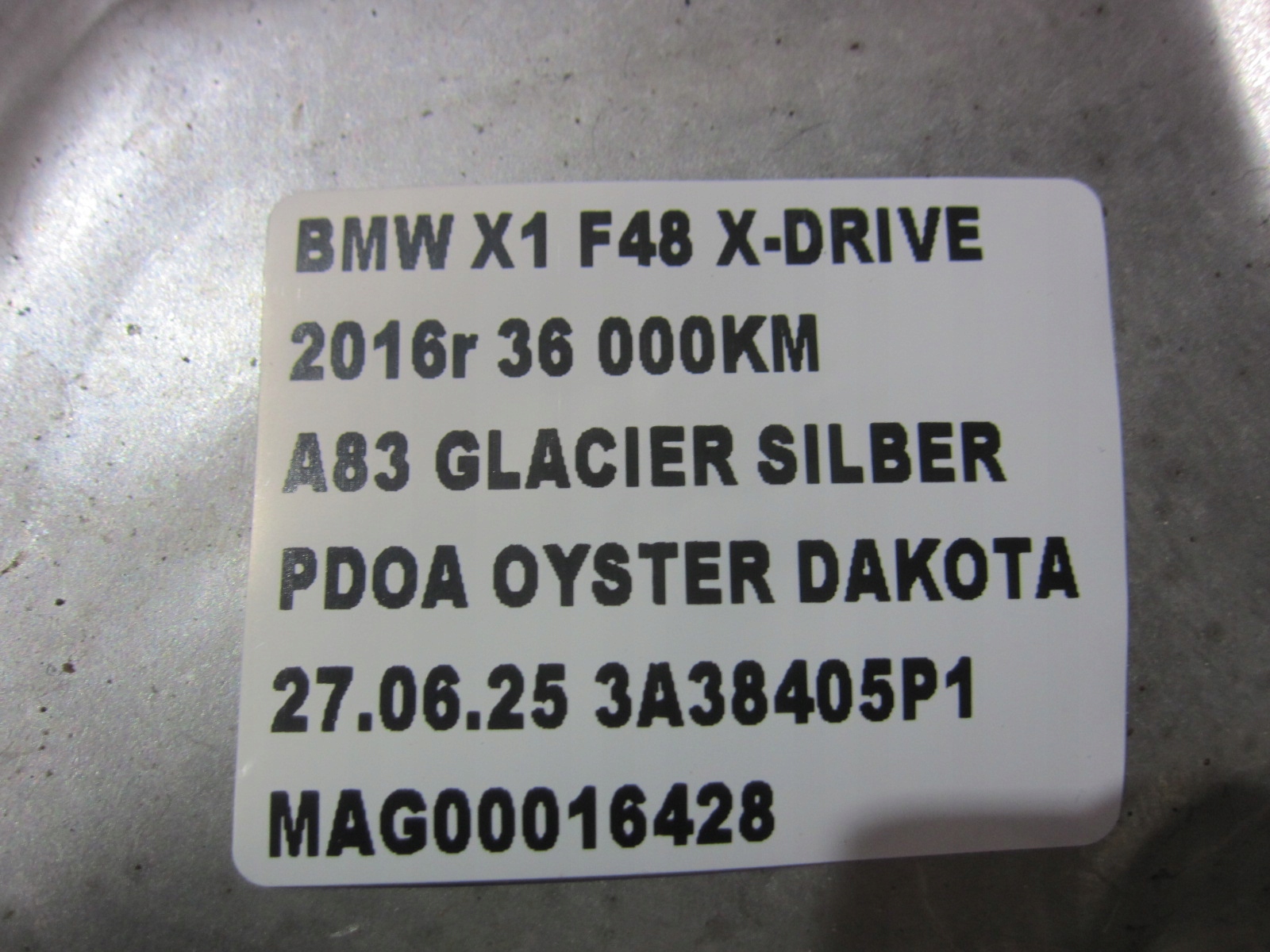 BMW X1 F48 защита термичный комплект 7618369 11657618369 8604703