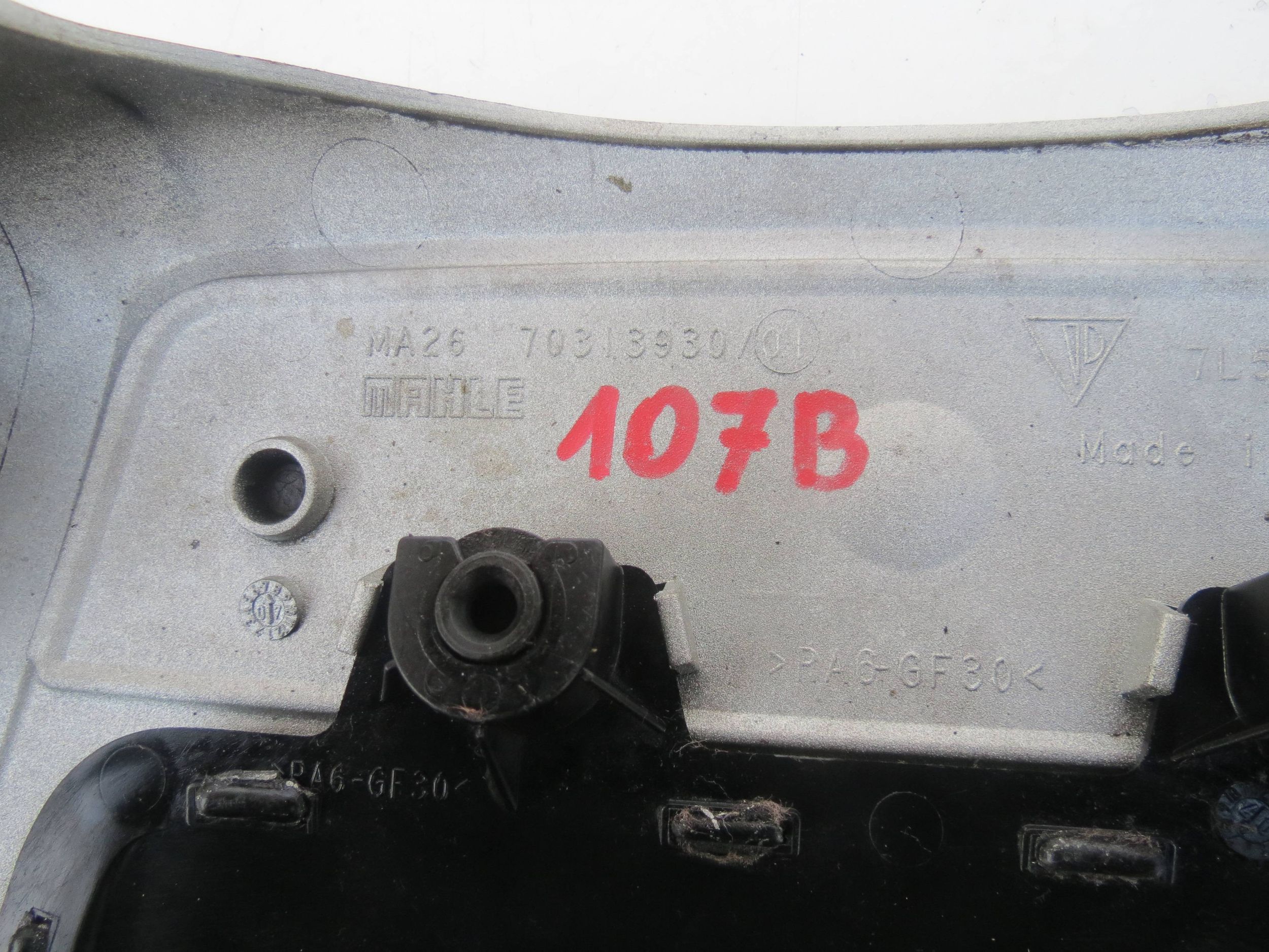 engine housing cover PORSCHE CAYENNE 4.8 V8 7L5130114E