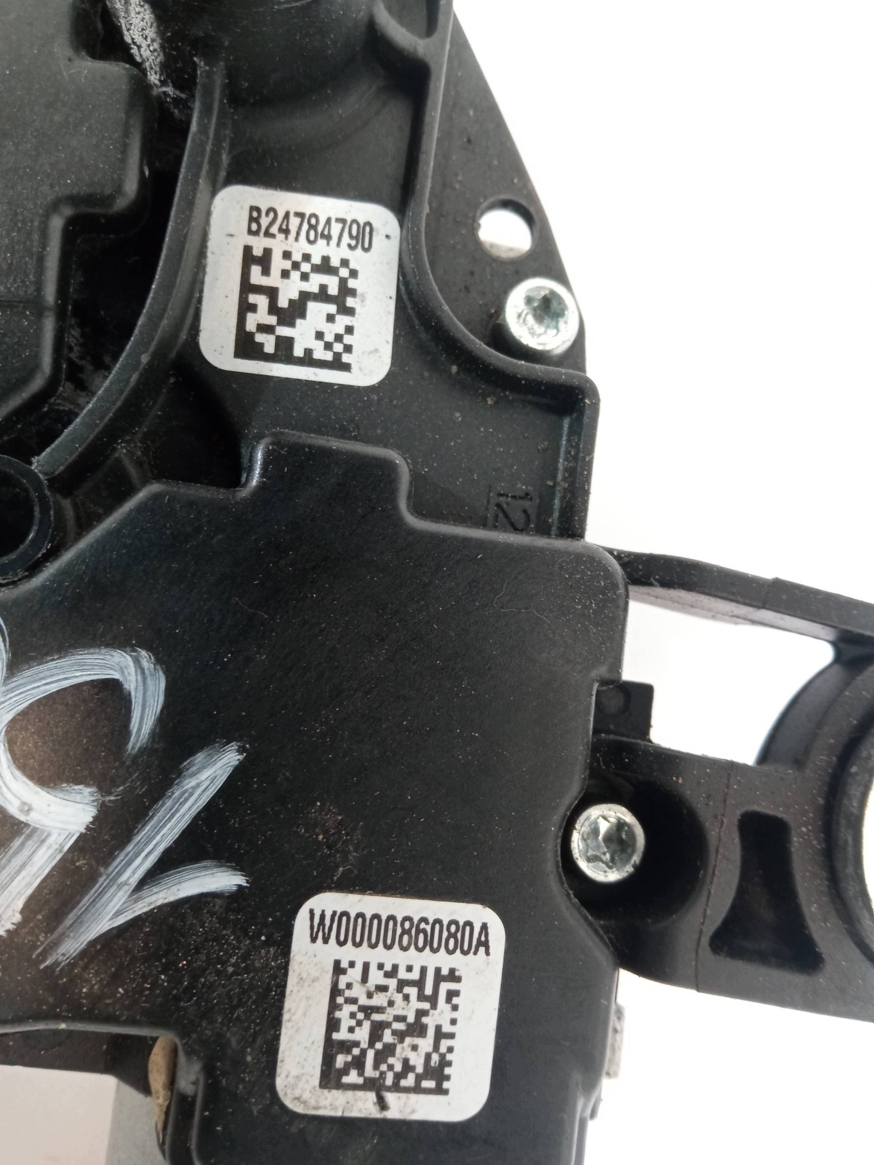 motor ablaktörlők hátsó 5G0955711C Seat Ibiza V (2017-)