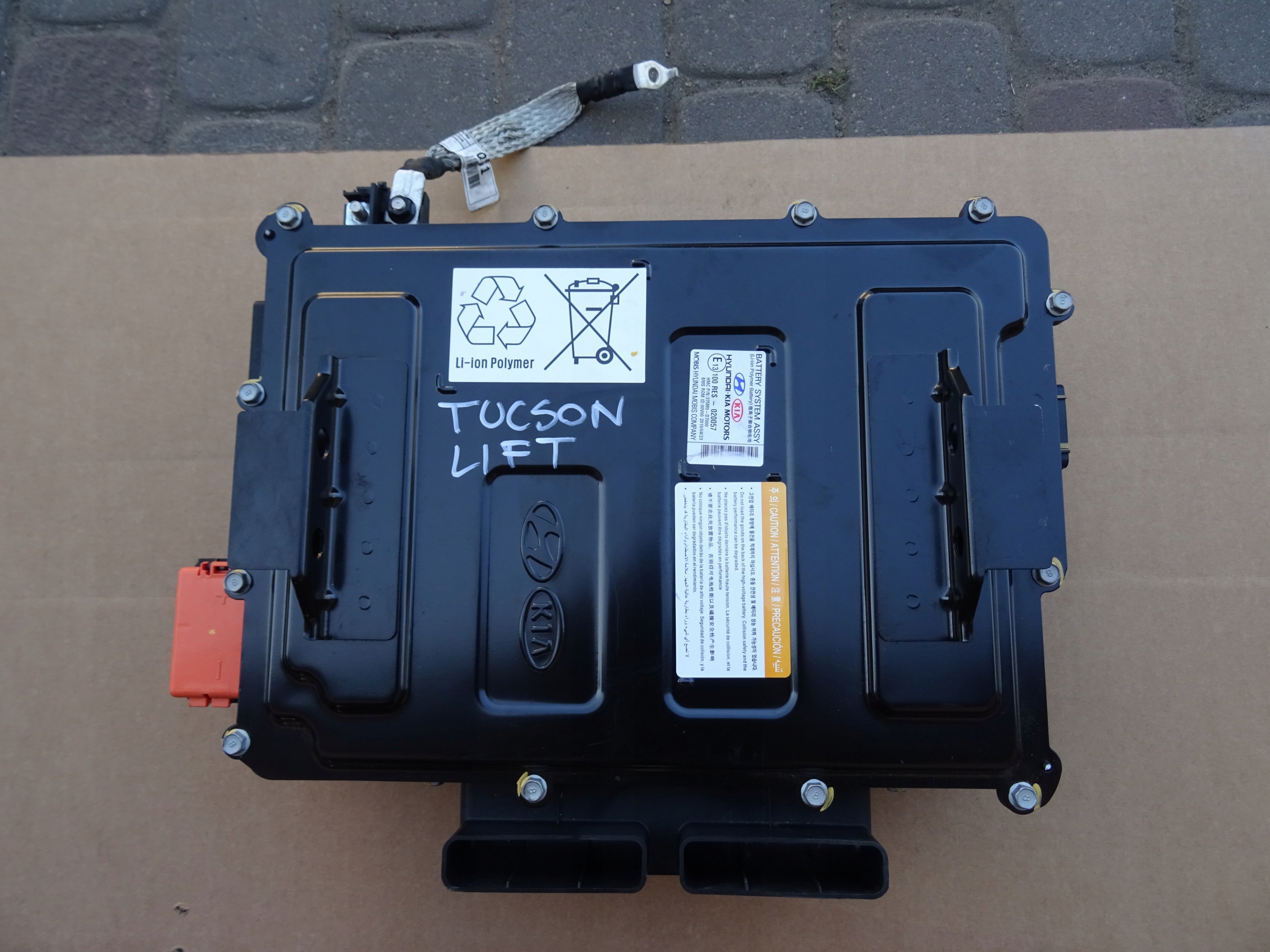 TUCSON LIFT АКУМУЛЯТОР ІНВЕРТОР 375M0D7000