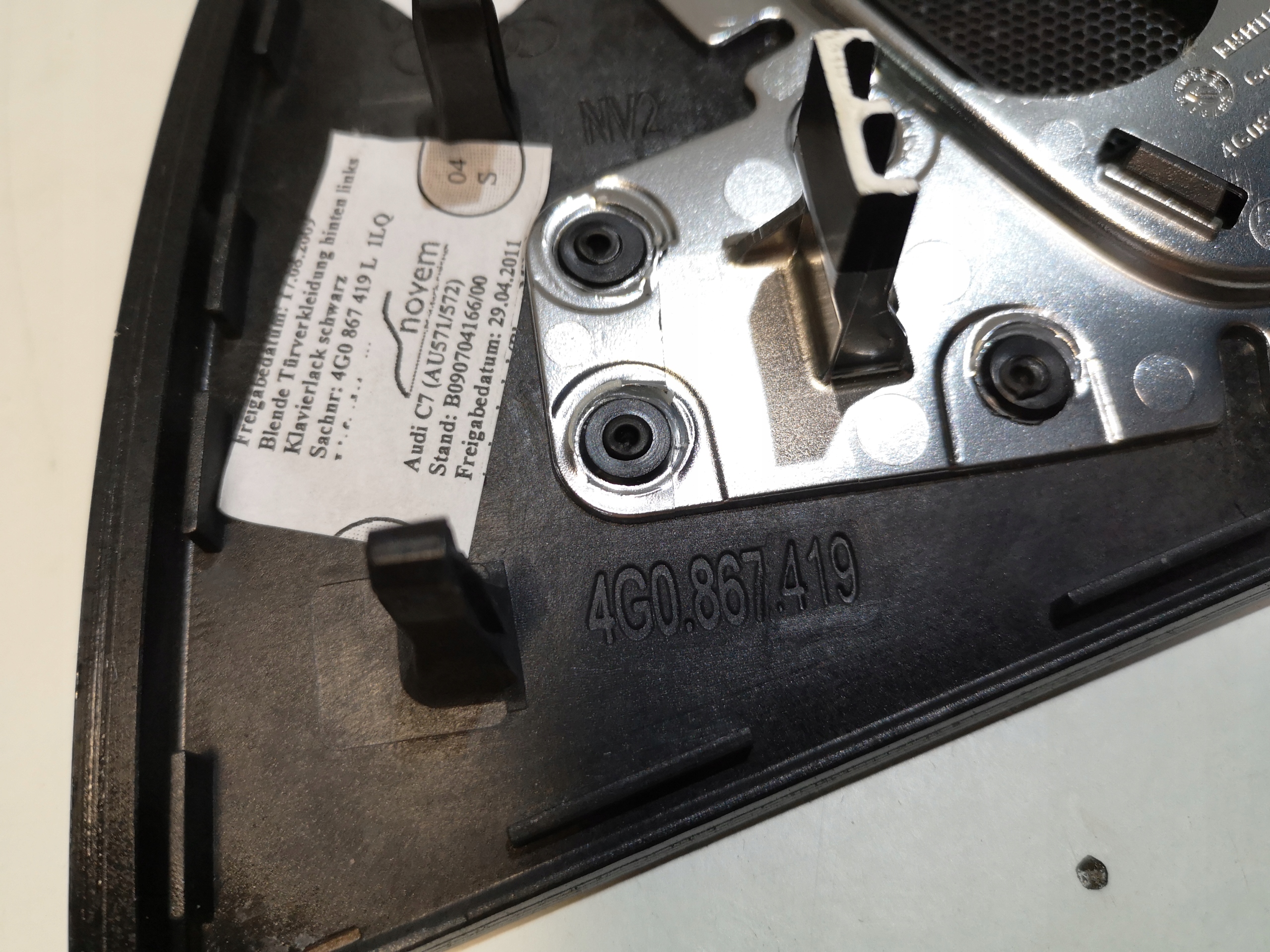 декор дверь левая зад Audi A6 C7 4G0867419