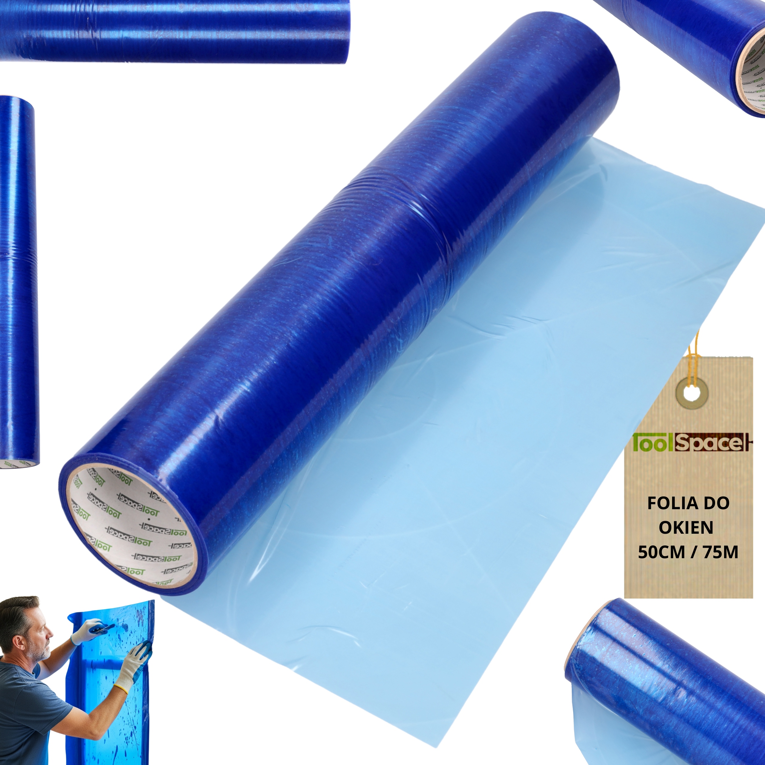 Самоклеящаяся защитная пленка для пола и окон 75 м