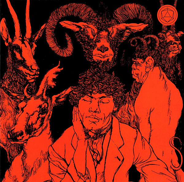 Ulver Liminal Animals (lp Red) Winyl