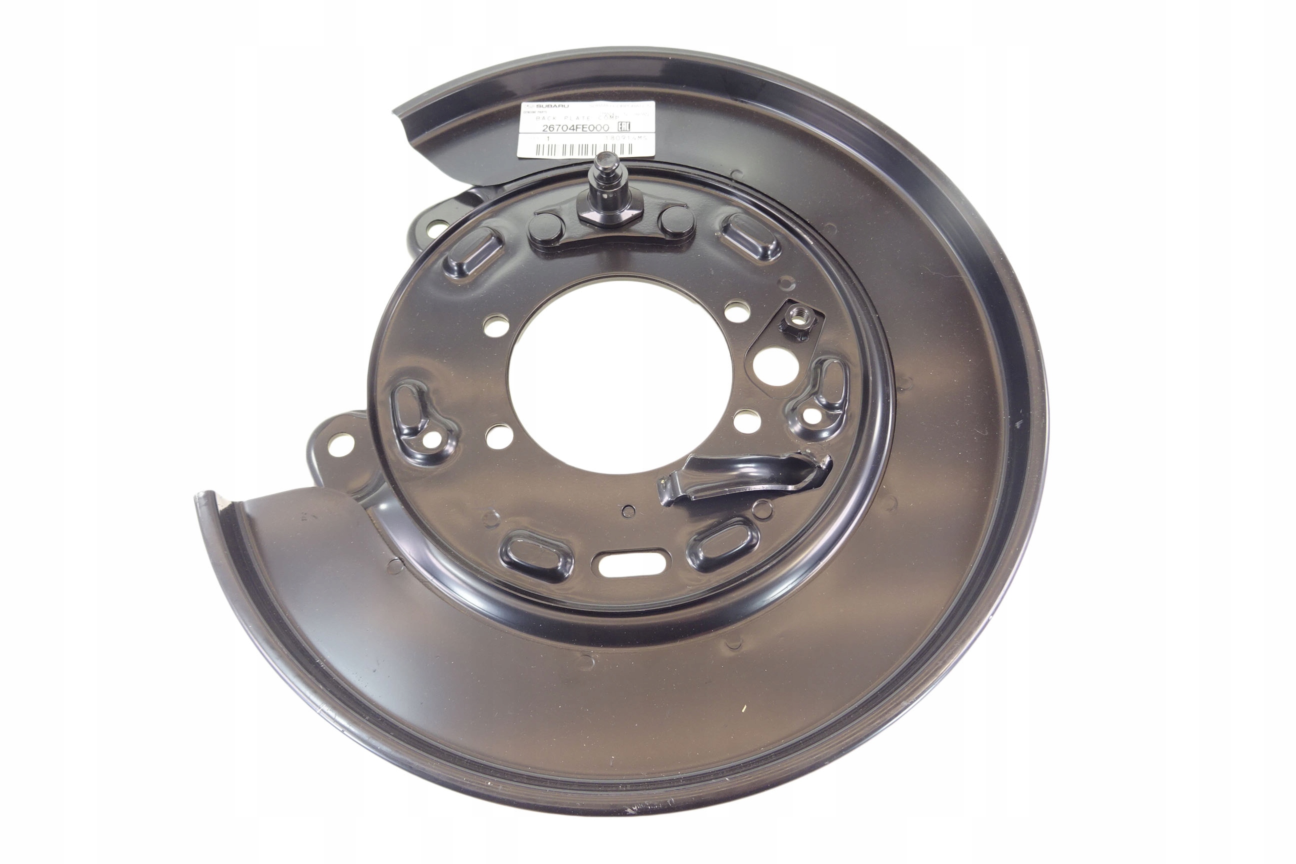 SUBARU IMPREZA 01 TARCZA KOTWICZNA TYL OSLONA STi