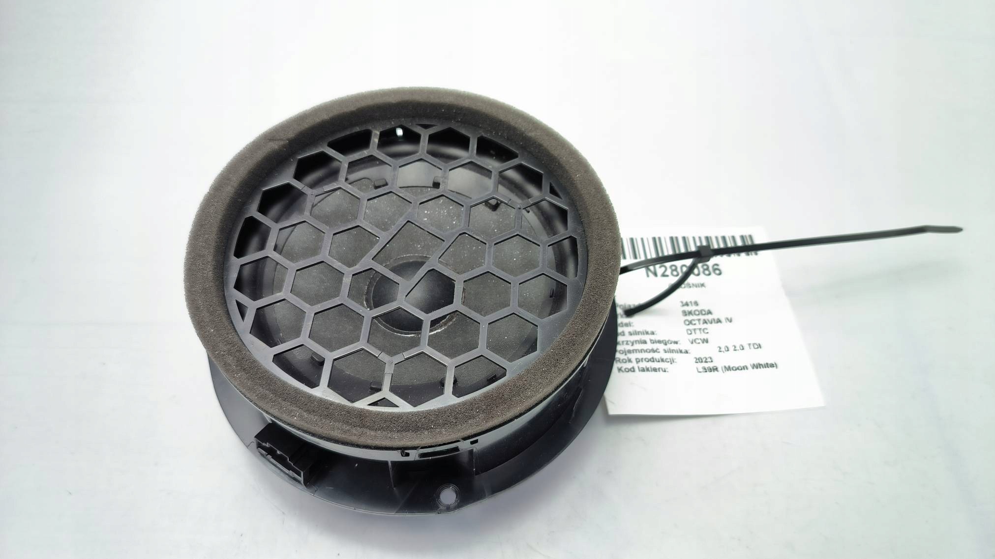 speaker 5E3035411A SKODA OCTAVIA IV