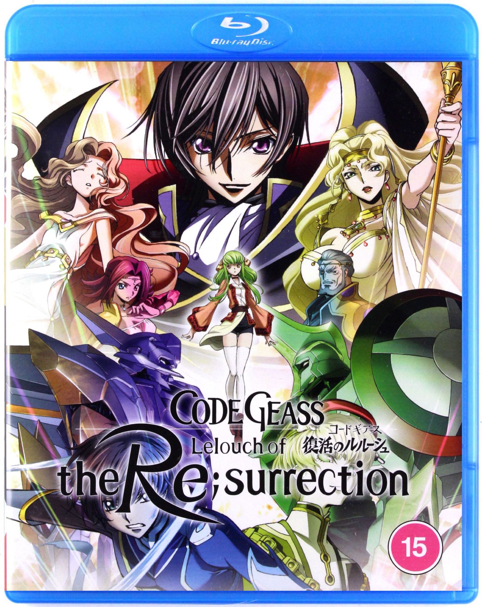 Code Geass: Lelouch Of The Re:surrection (blu-ray)